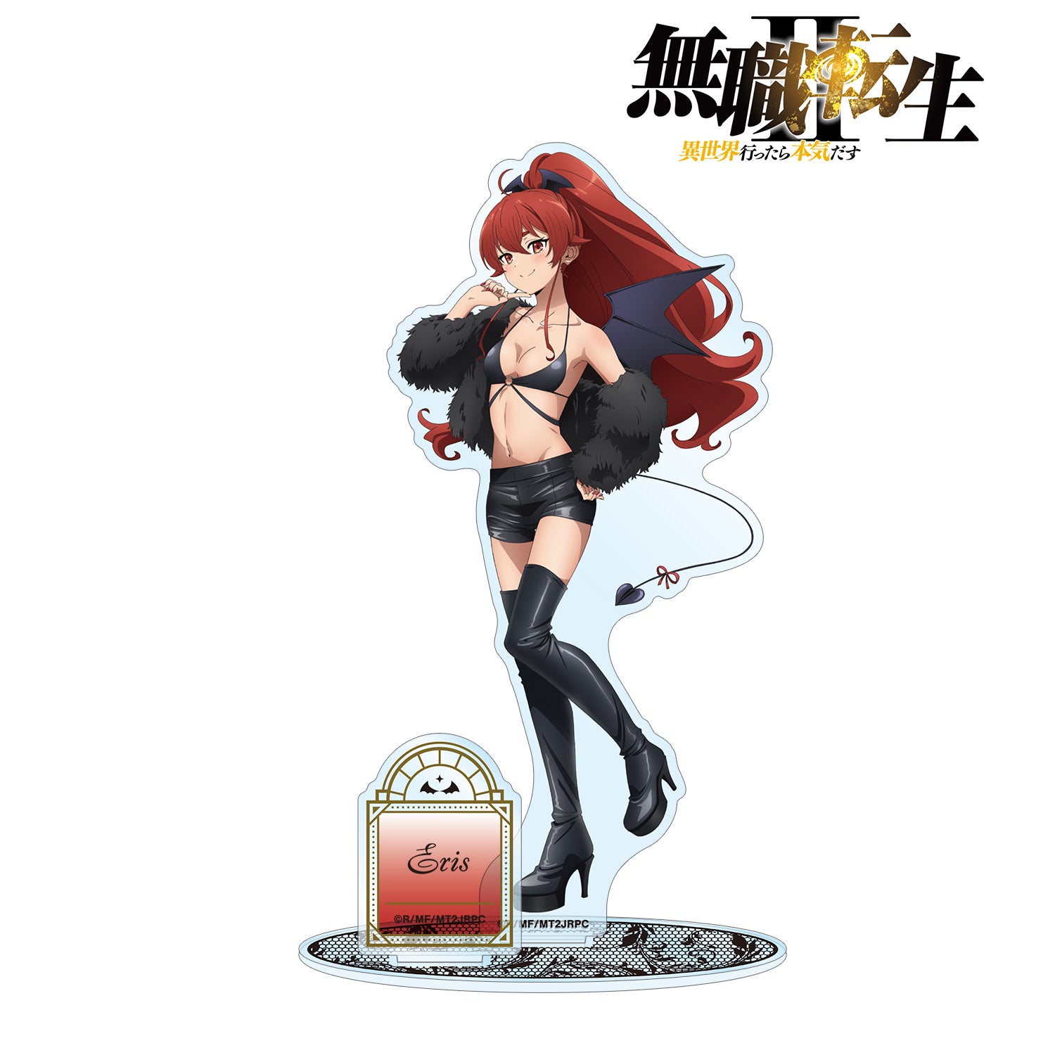 (Goods - Acrylic Stand) Mushoku Tensei: Jobless Reincarnation 2 feat. Exclusive Art Eris Boreas Greyrat (Devil ver.) BIG Acrylic Stand w/ Parts