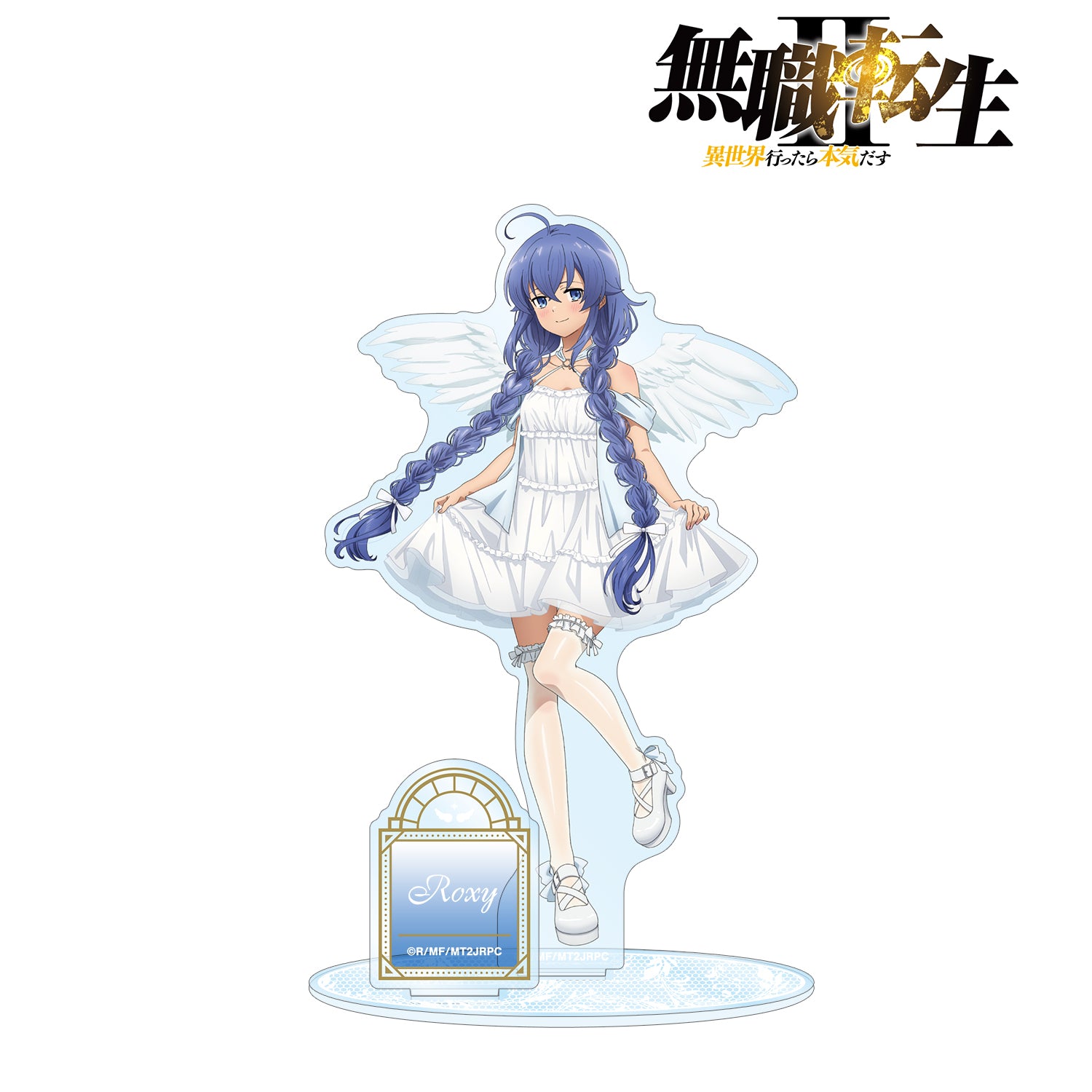 (Goods - Acrylic Stand) Mushoku Tensei: Jobless Reincarnation 2 feat. Exclusive Art Roxy Migurdia (Angel ver.) BIG Acrylic Stand w/ Parts