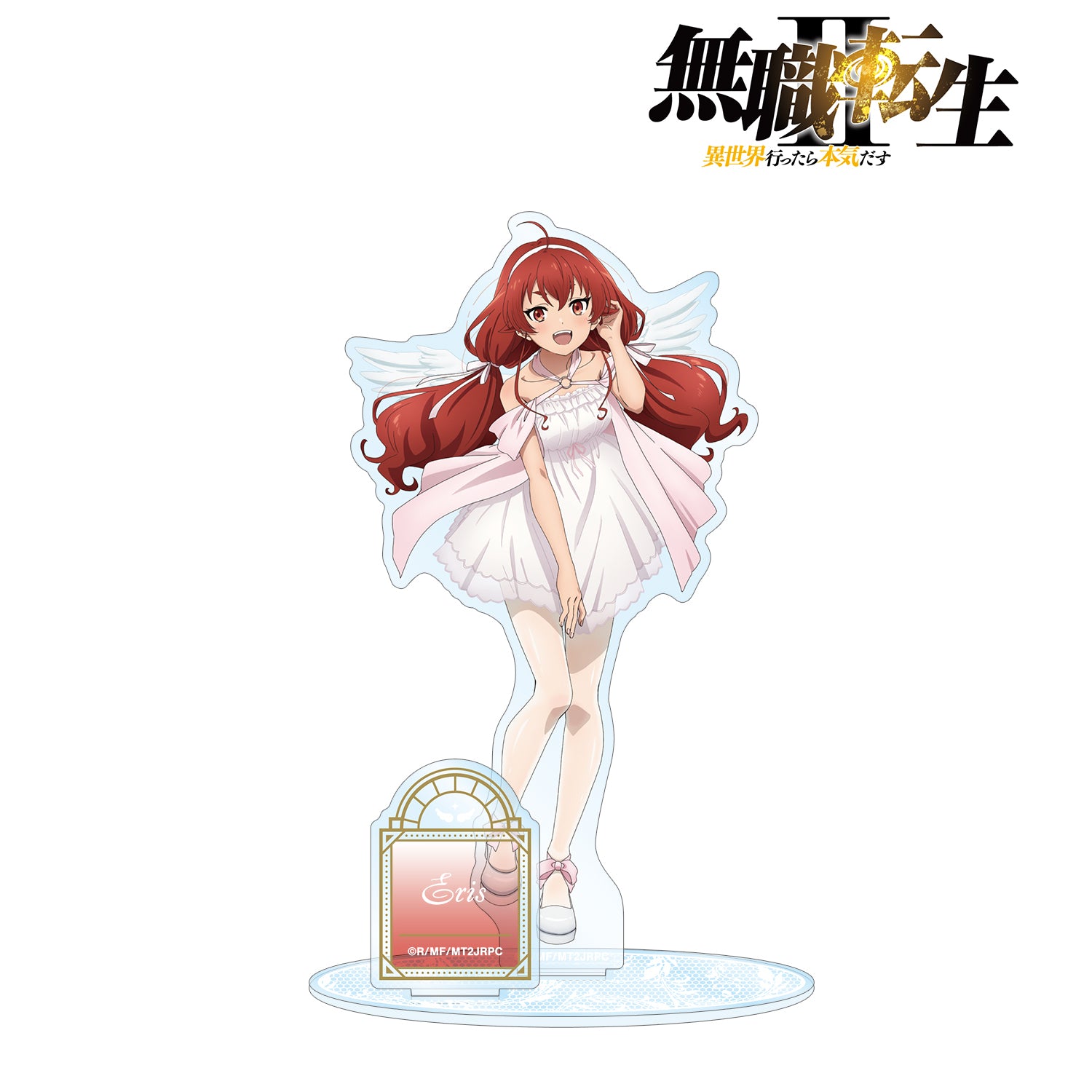 (Goods - Acrylic Stand) Mushoku Tensei: Jobless Reincarnation 2 feat. Exclusive Art Eris Boreas Greyrat (Angel ver.) BIG Acrylic Stand w/ Parts