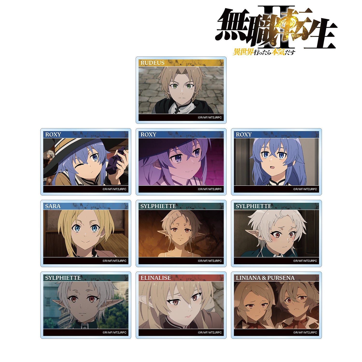 (1BOX=10)(Goods - Card) Mushoku Tensei: Jobless Reincarnation 2 Trading Anime Still Acrylic Card