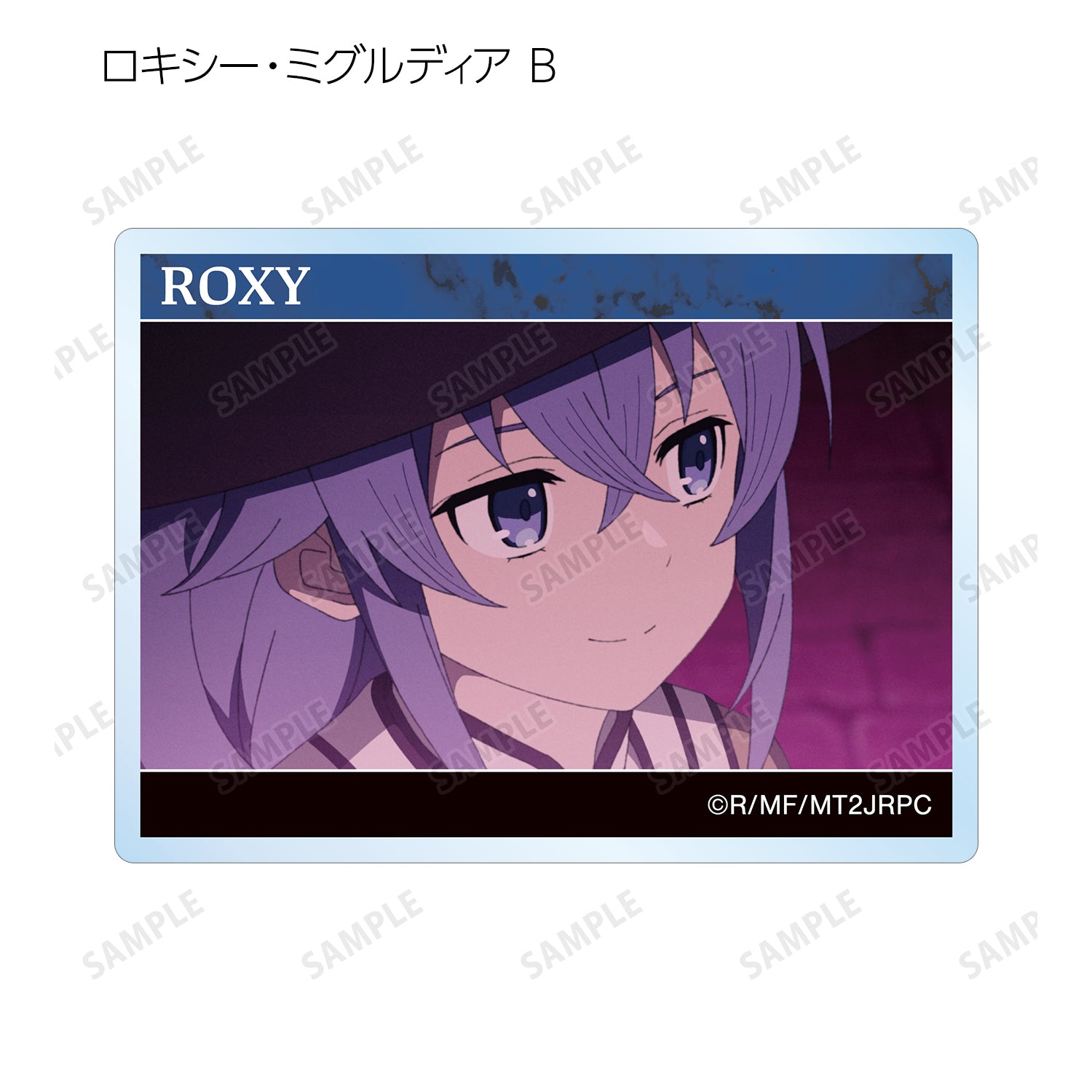 (1BOX=10)(Goods - Card) Mushoku Tensei: Jobless Reincarnation 2 Trading Anime Still Acrylic Card