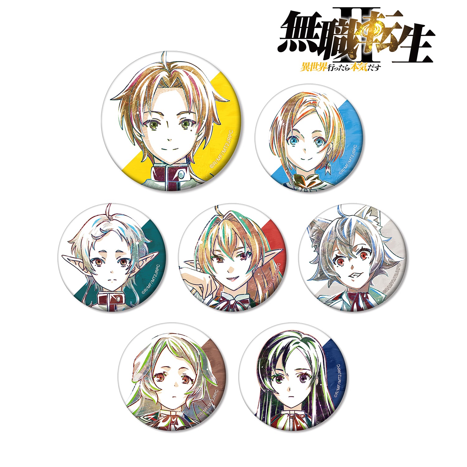 (1BOX=7)(Goods - Badge) Mushoku Tensei: Jobless Reincarnation 2 Trading Ani-Art Button Badge