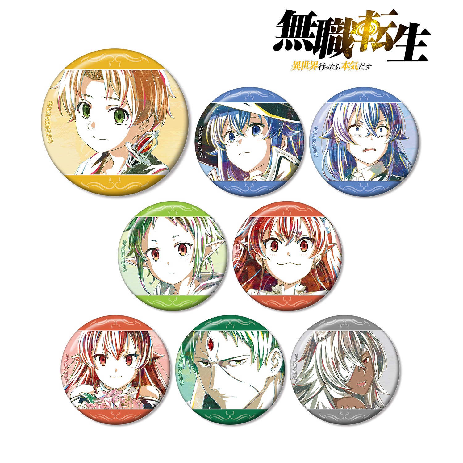 (1BOX=8)(Goods - Badge) Mushoku Tensei: Jobless Reincarnation Trading Ani-Art Button Badge