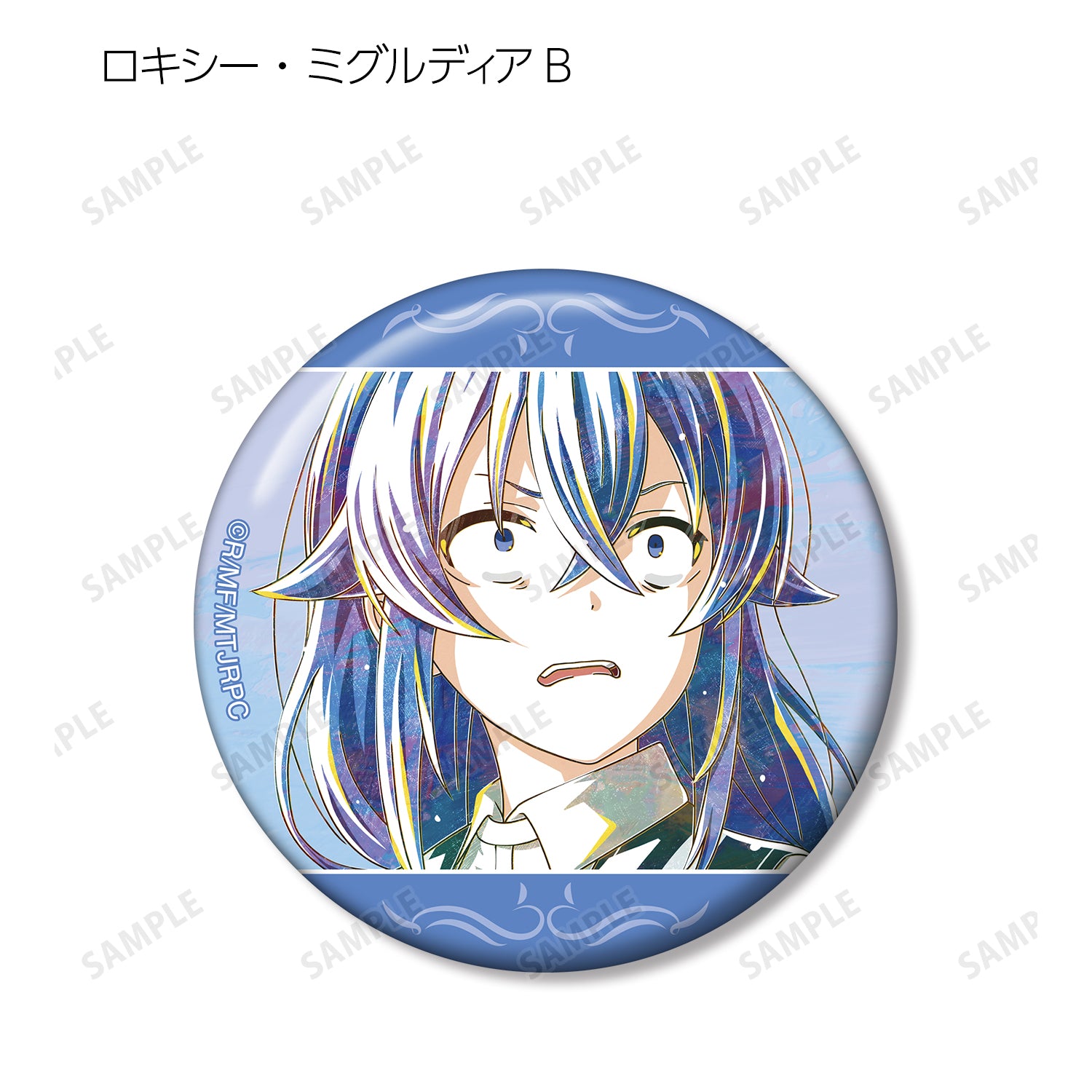 (1BOX=8)(Goods - Badge) Mushoku Tensei: Jobless Reincarnation Trading Ani-Art Button Badge