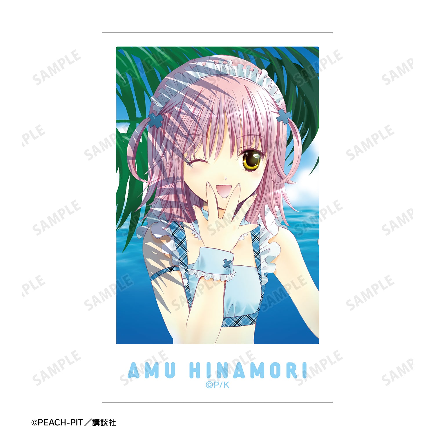 (Goods - Card) Shugo Chara! Instant Photo Style Art Card Set of 5 ver. A