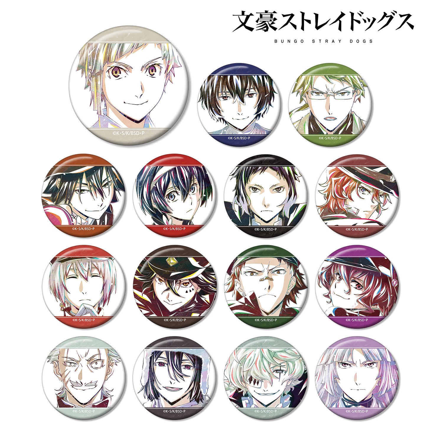 (1BOX=15)(Goods - Badge) 文豪ストレイドッグス Trading Ani-Art Vol.3 Button Badge