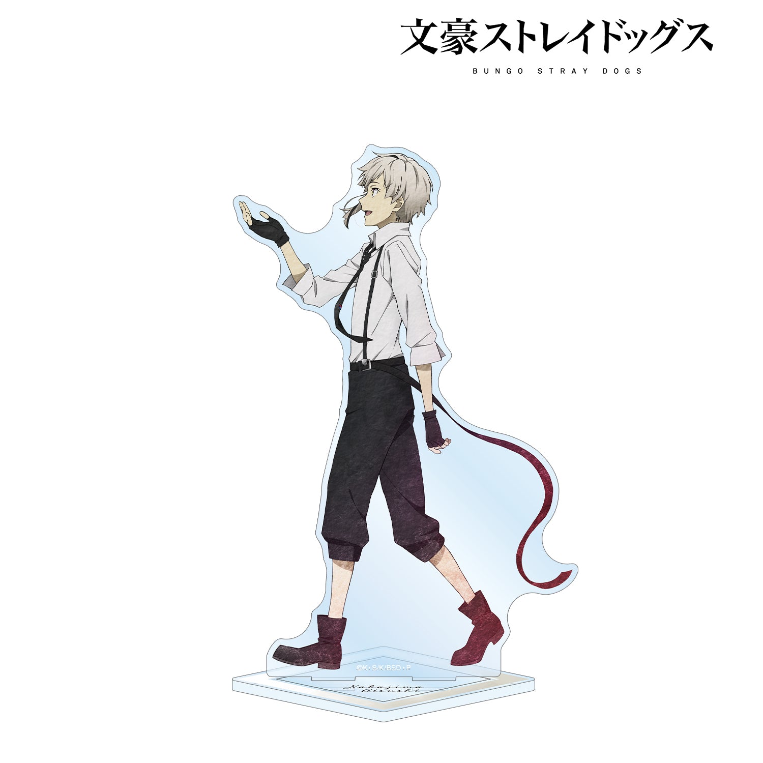 (Goods - Acrylic Stand) 文豪ストレイドッグス Exclusive Art Atsushi Nakajima Passing of the Seasons ver. BIG Acrylic Stand