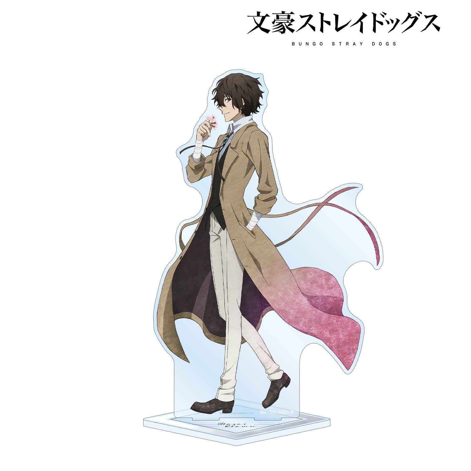 (Goods - Acrylic Stand) 文豪ストレイドッグス Exclusive Art Osamu Dazai Passing of the Seasons ver. BIG Acrylic Stand