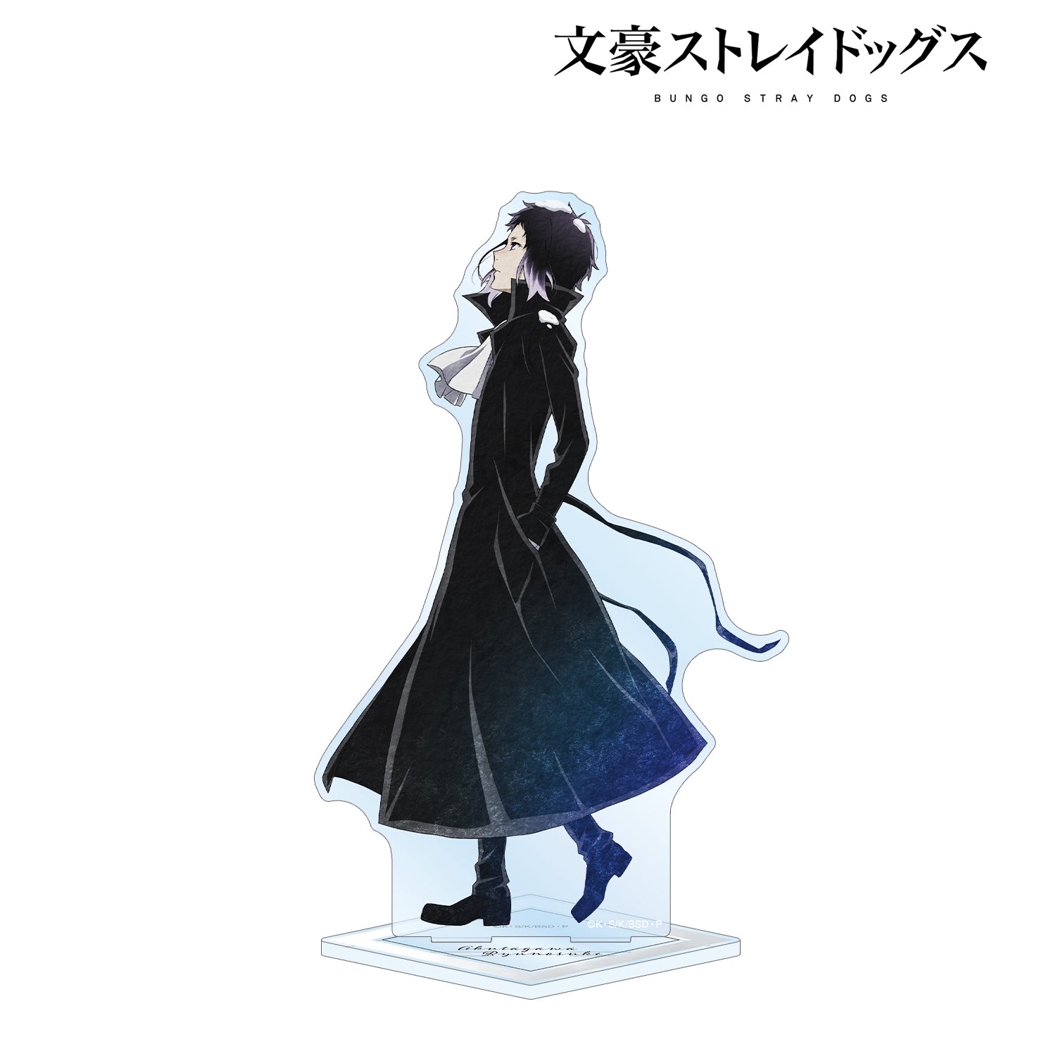 (Goods - Acrylic Stand) 文豪ストレイドッグス Exclusive Art Ryunosuke Akutagawa Passing of the Seasons ver. BIG Acrylic Stand