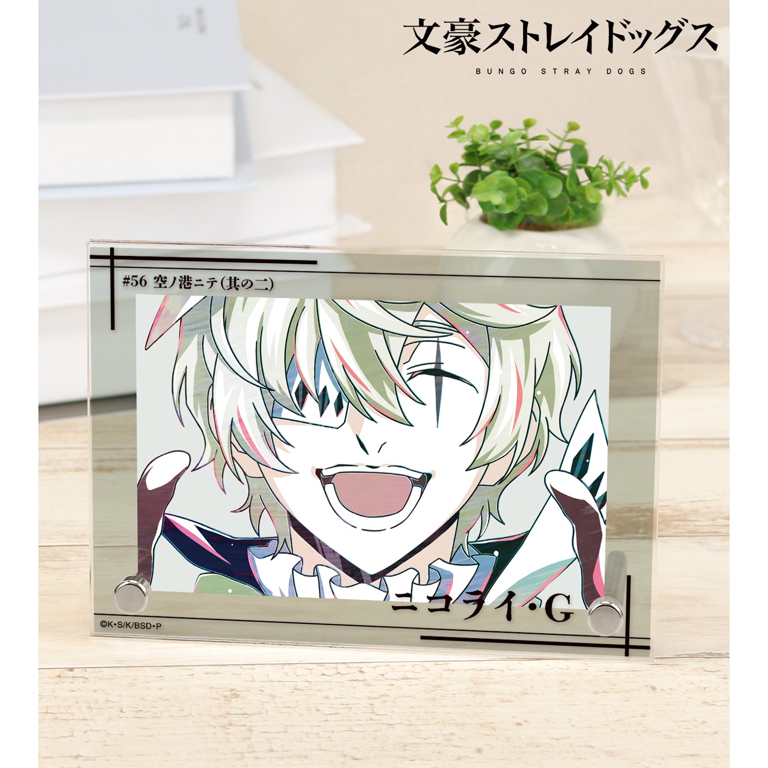(Goods - Ornament) 文豪ストレイドッグス Nikolai G Ani-Art Vol.4 Double Acrylic Panel