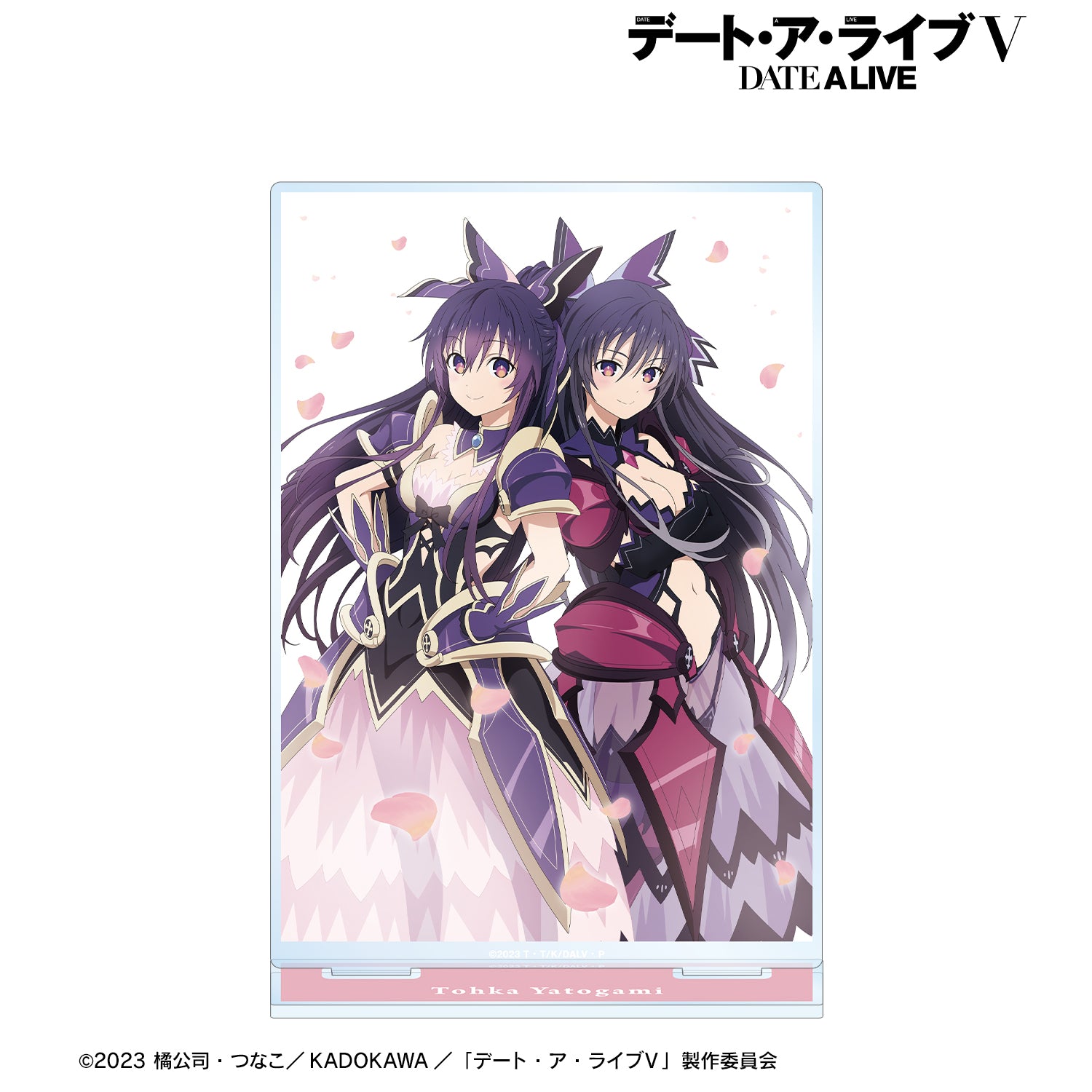 (Goods - Acrylic Stand) Date A LiveⅤ Tohka Yatogami Calendar Art BIG Acrylic Stand ver. A