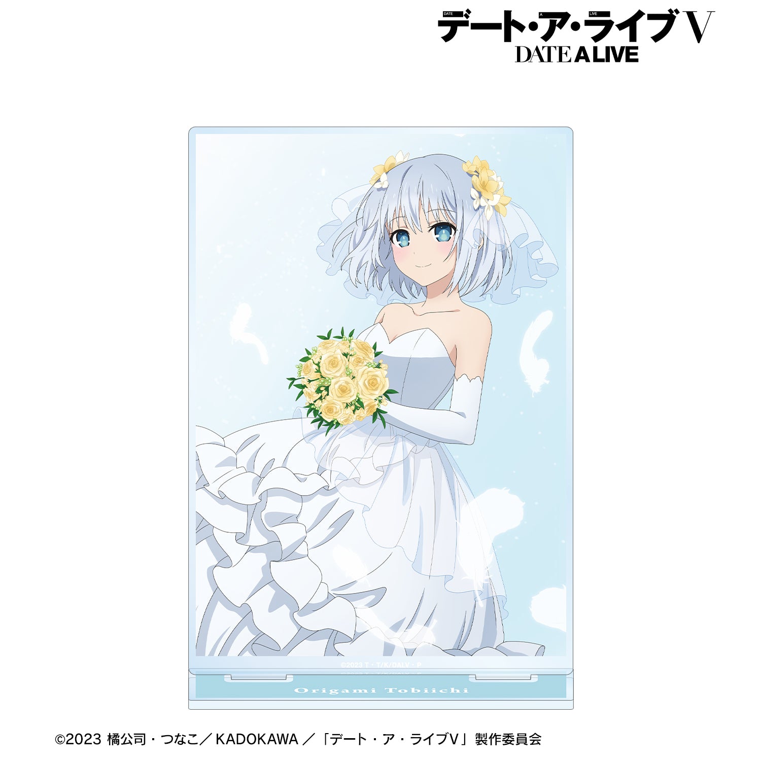 (Goods - Acrylic Stand) Date A LiveⅤ Origami Tobiichi Calendar Art BIG Acrylic Stand