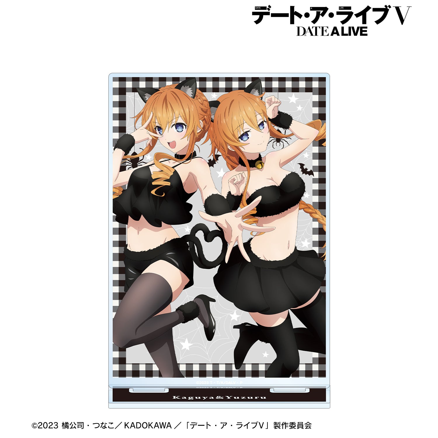 (Goods - Acrylic Stand) Date A LiveⅤ Kaguya Yamai & Yuzuru Yamai Calendar Art BIG Acrylic Stand