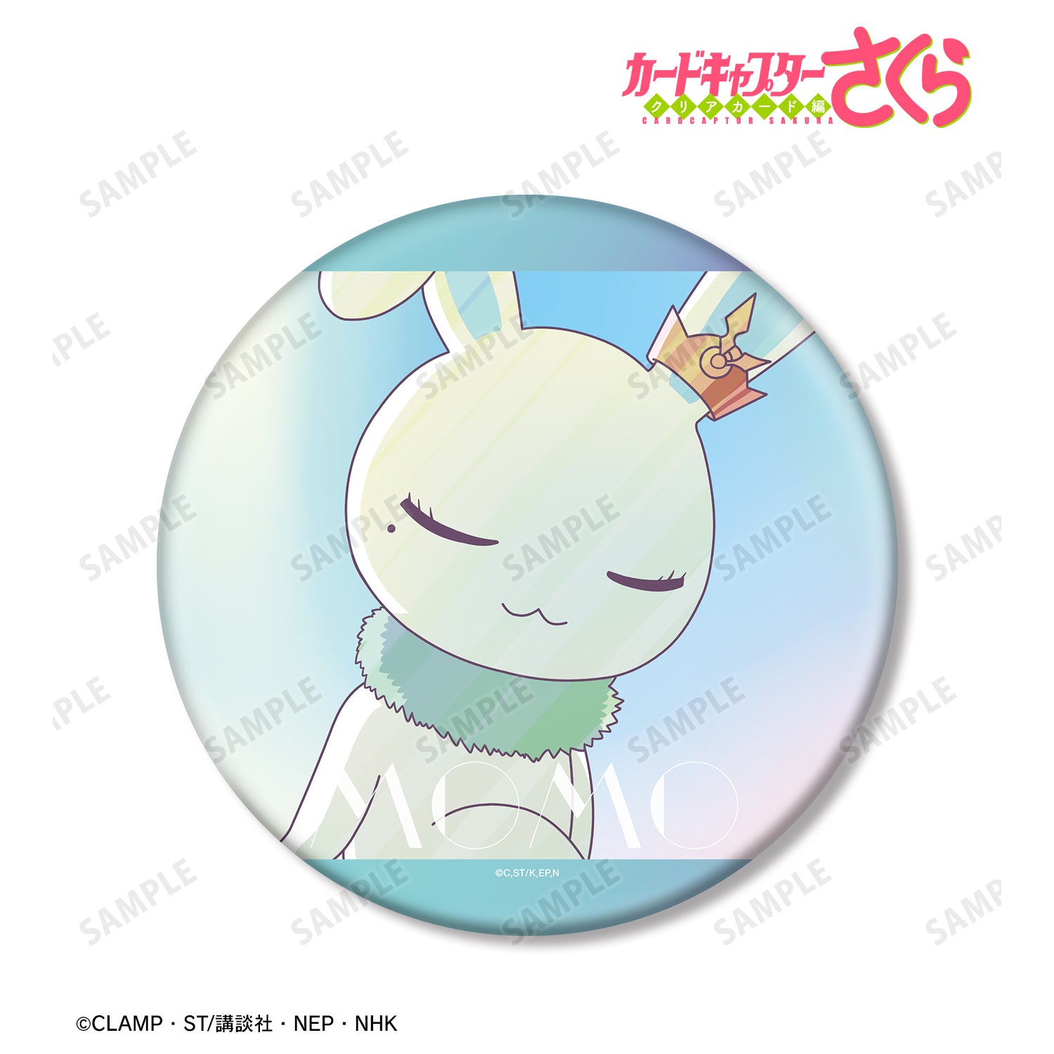 (Goods - Badge) Cardcaptor Sakura: Clear Card Momo Ani-Art clear label BIG Button Badge