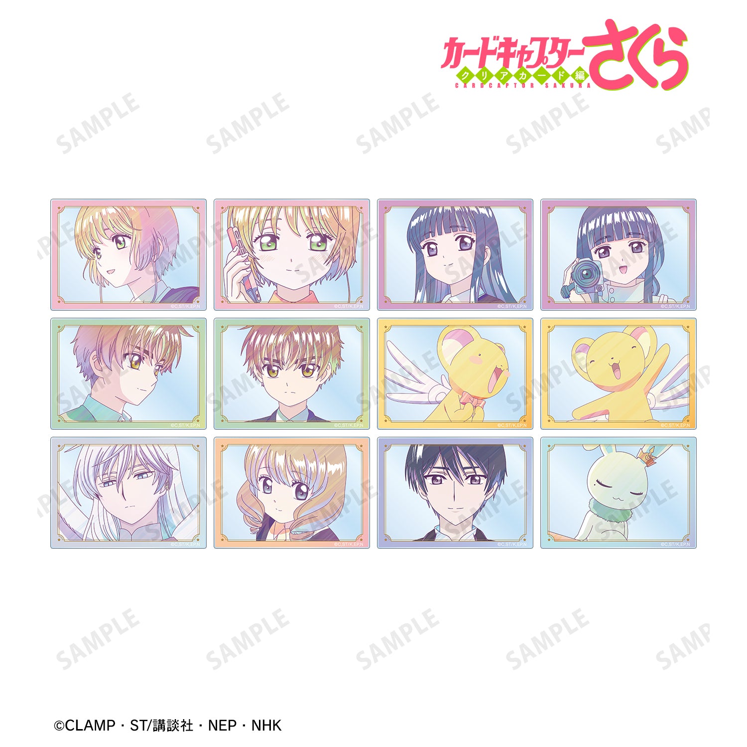(1BOX=12)(Goods - Card) Cardcaptor Sakura: Clear Card Trading Ani-Art clear label Acrylic Card