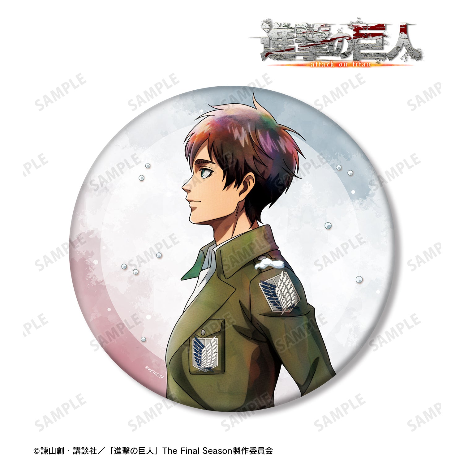 (Goods - Badge) Attack on Titan Exclusive Art Eren Winter Stroll ver. BIG Button Badge