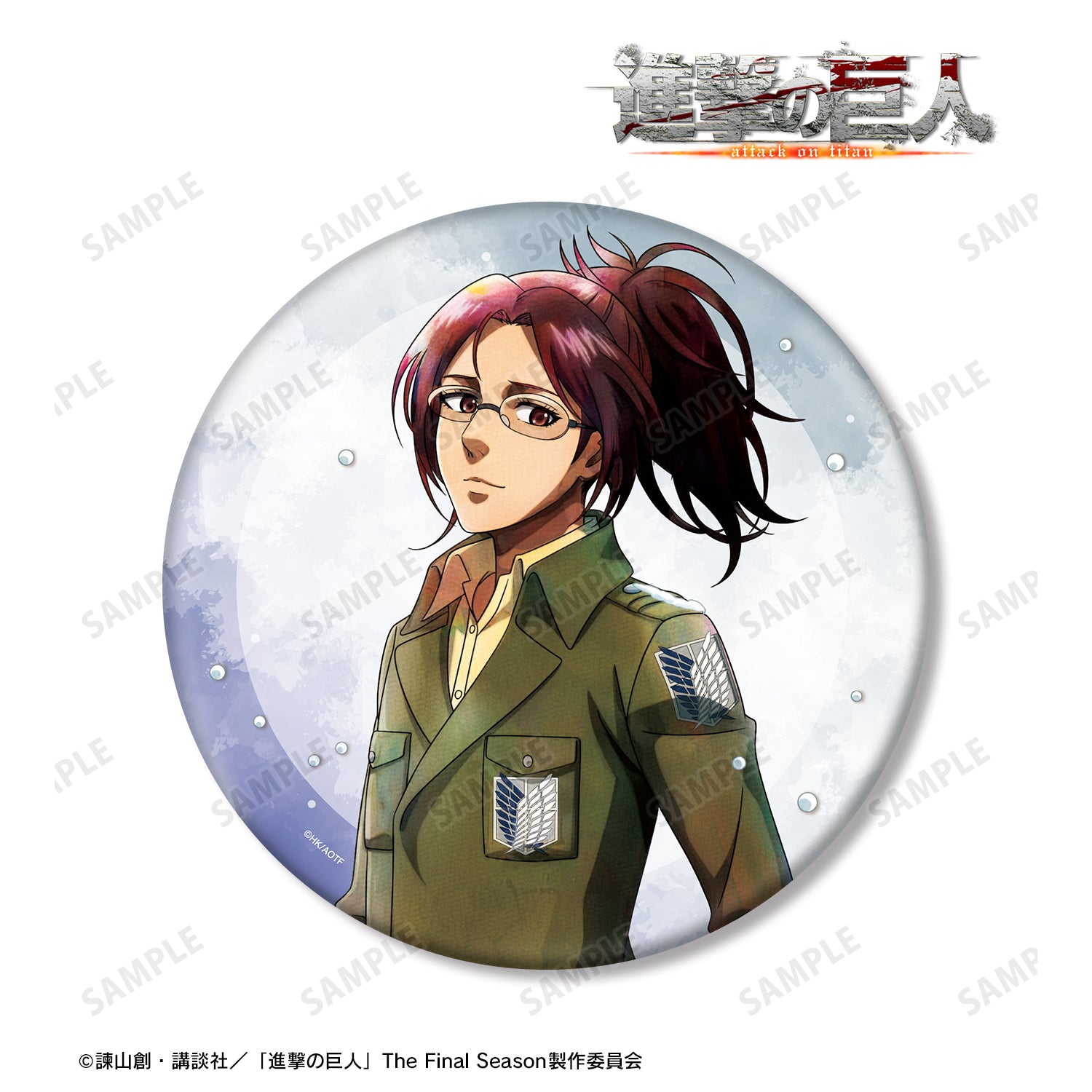 (Goods - Badge) Attack on Titan Exclusive Art Hange Winter Stroll ver. BIG Button Badge