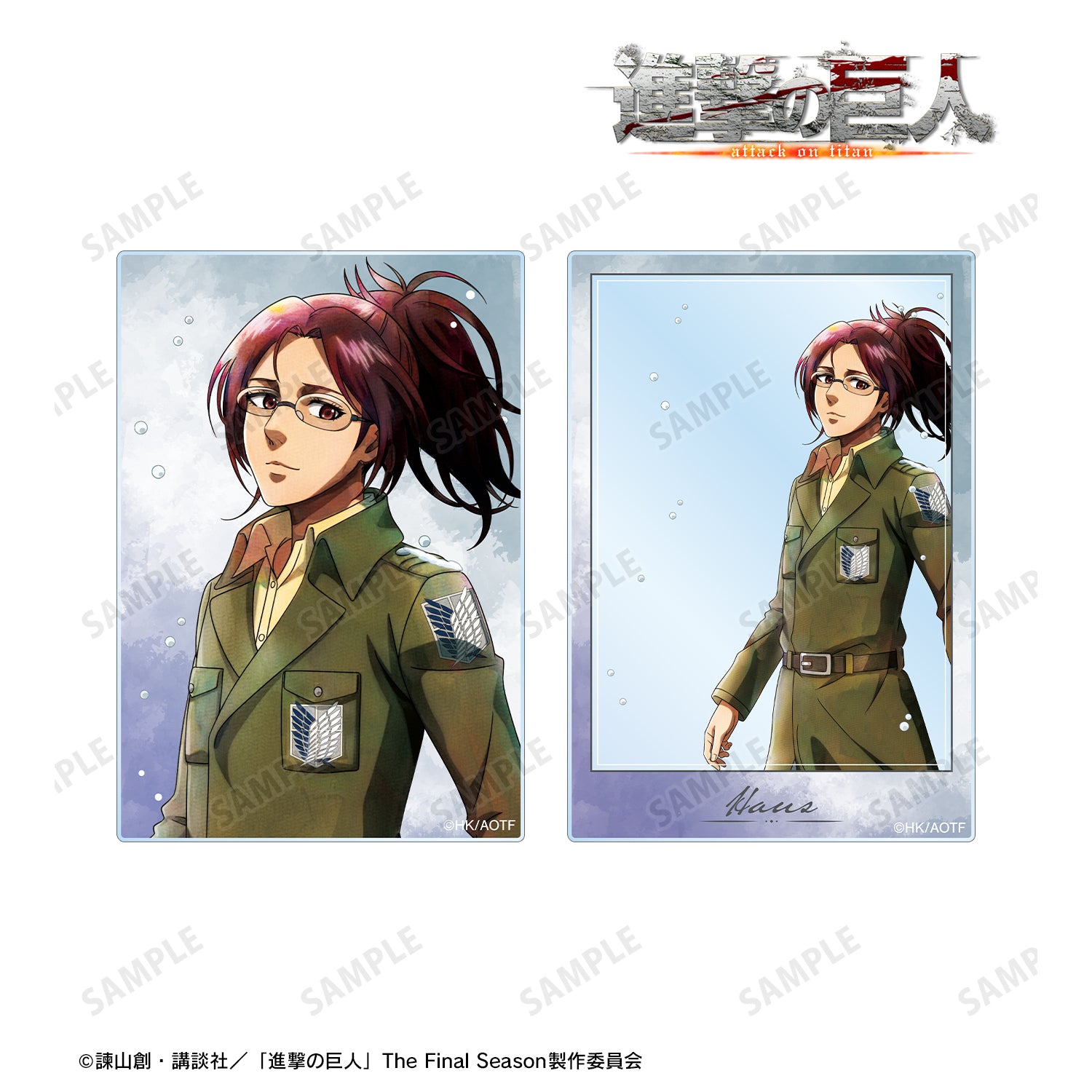 (Goods - Card) Attack on Titan Exclusive Art Hange Winter Stroll ver. Acrylic Card Set of 2