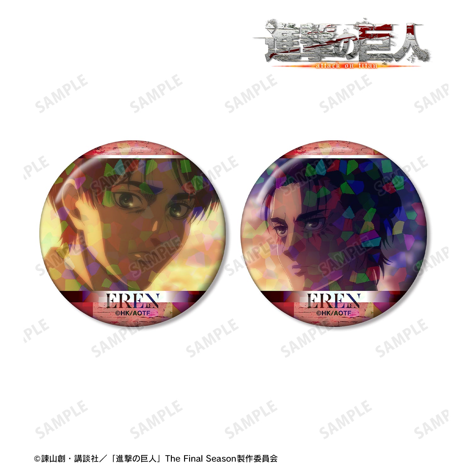 (Goods - Badge) Attack on Titan Eren Anime Still Holographic Button Badge Set of 2