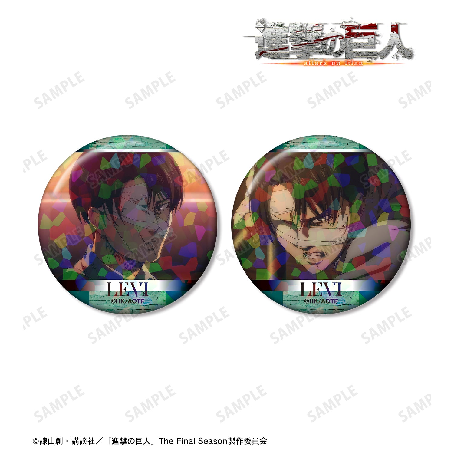 (Goods - Badge) Attack on Titan Levi Anime Still Holographic Button Badge Set of 2