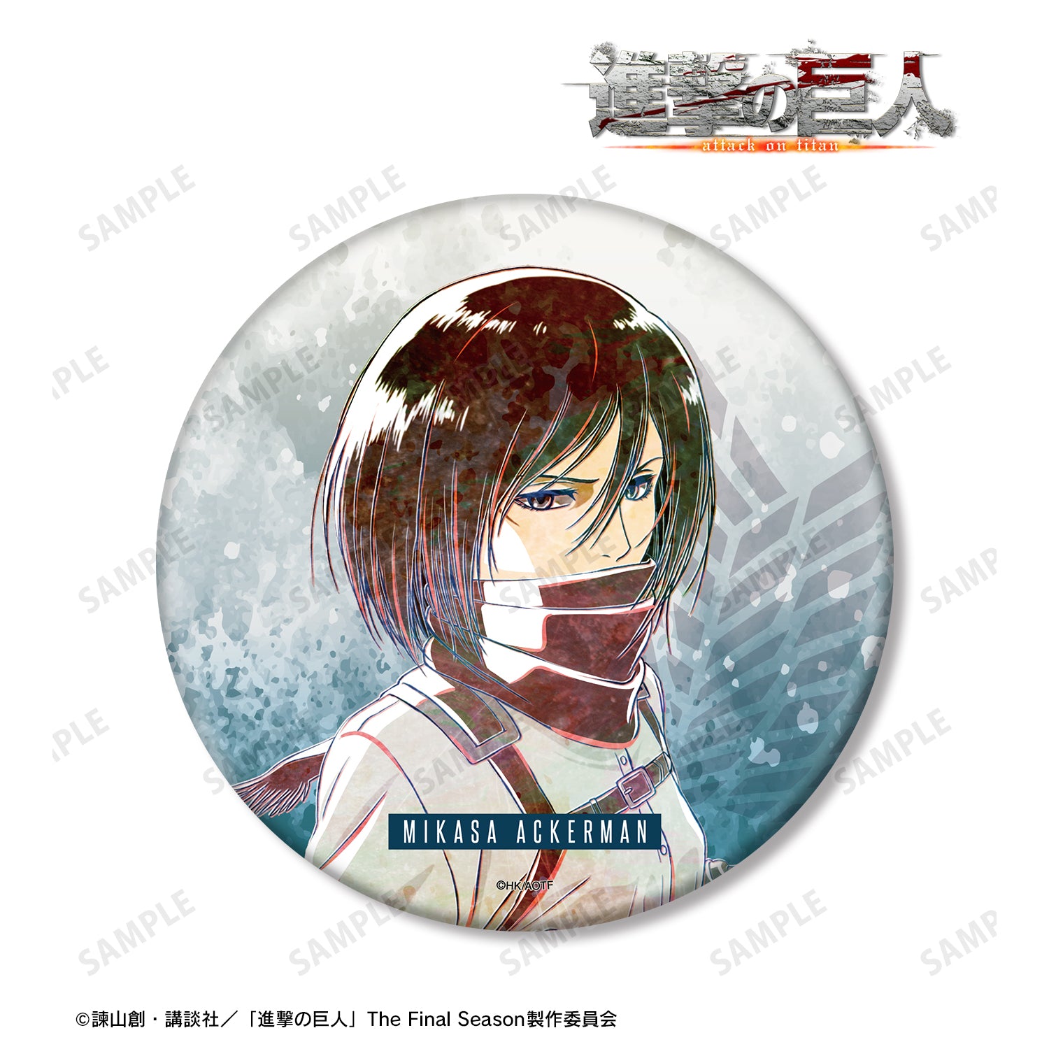 (Goods - Badge) Attack on Titan Mikasa Ani-Art Vol.1 BIG Button Badge