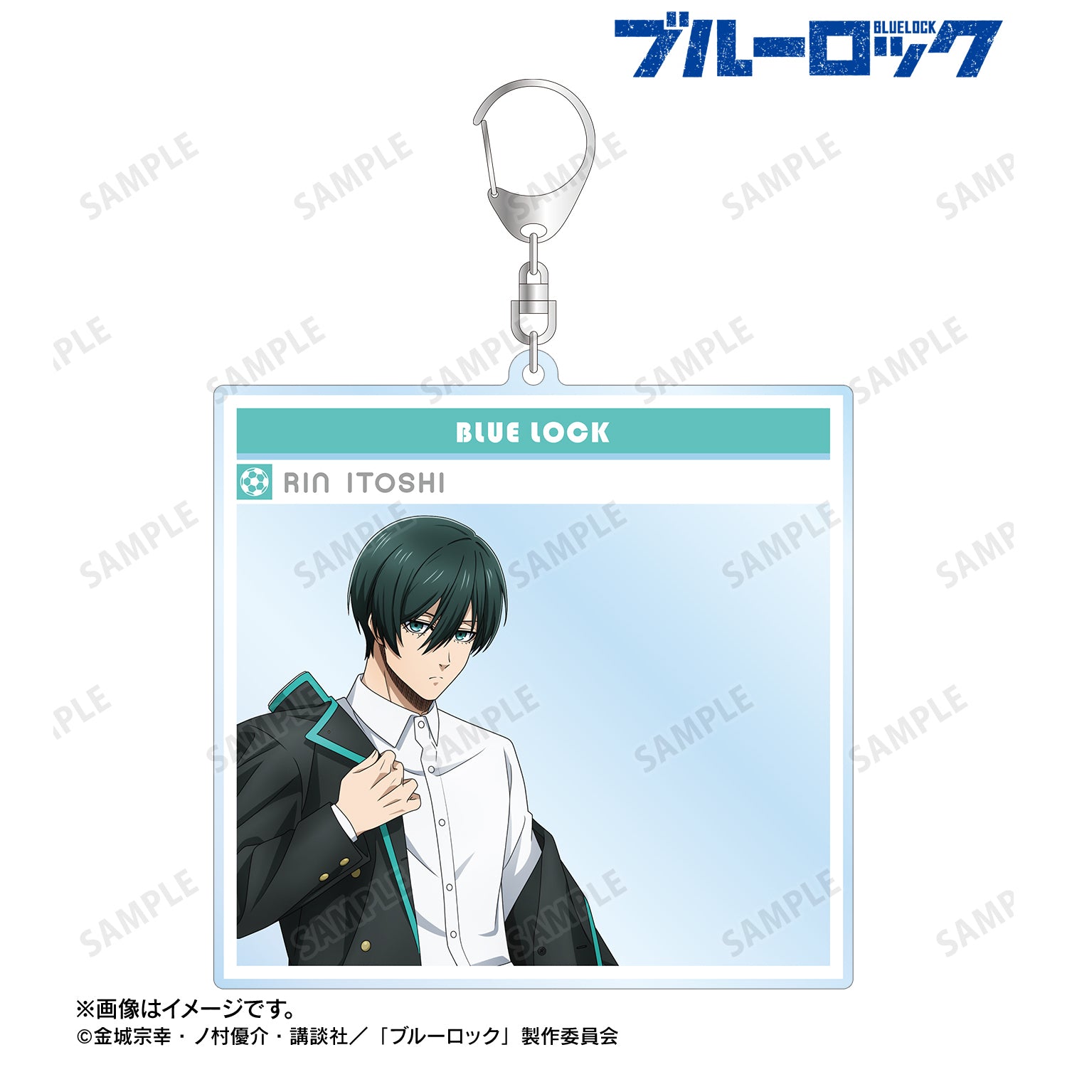 (Goods - Keychain) TV Anime Blue Lock Exclusive Art Rin Itoshi Morning Routine ver. Social Media Style BIG Acrylic Keychain