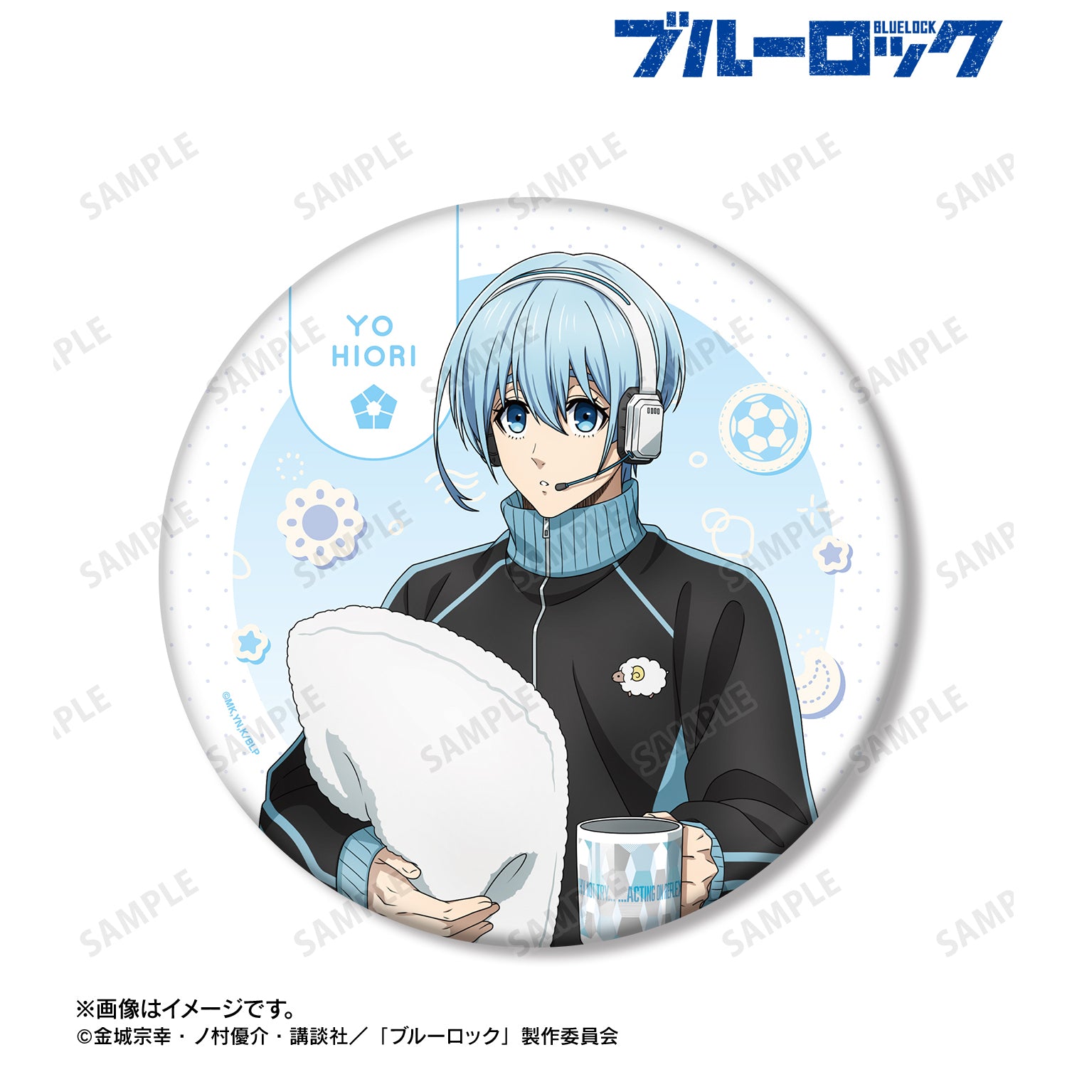 (Goods - Badge) TV Anime Blue Lock Exclusive Art You Hiori Morning Routine ver. BIG Button Badge