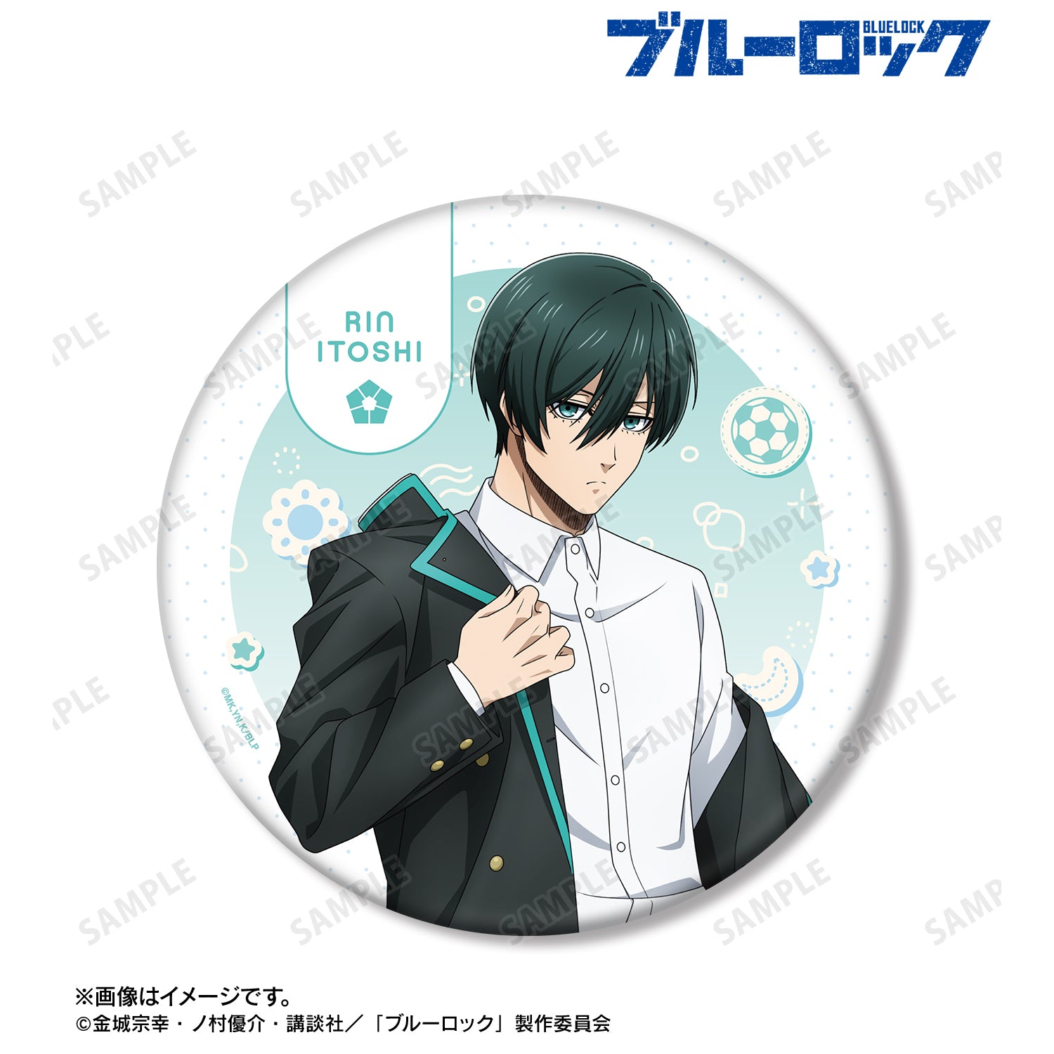 (Goods - Badge) TV Anime Blue Lock Exclusive Art Rin Itoshi Morning Routine ver. BIG Button Badge