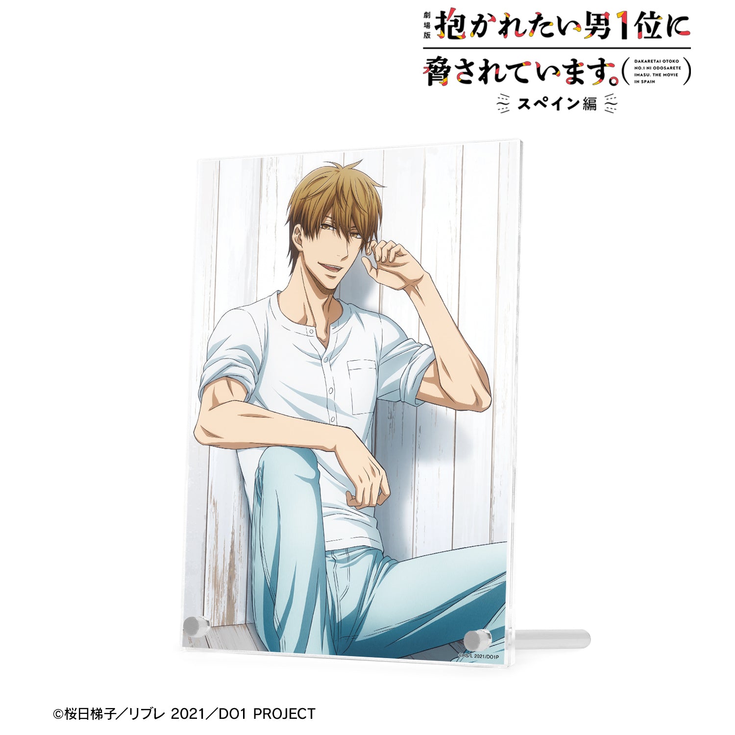 (Goods - Ornament) DAKAICHI - I'm being harassed by the sexiest man of the year - the Movie: Spain Arc Junta Azumaya A5 Acrylic Panel