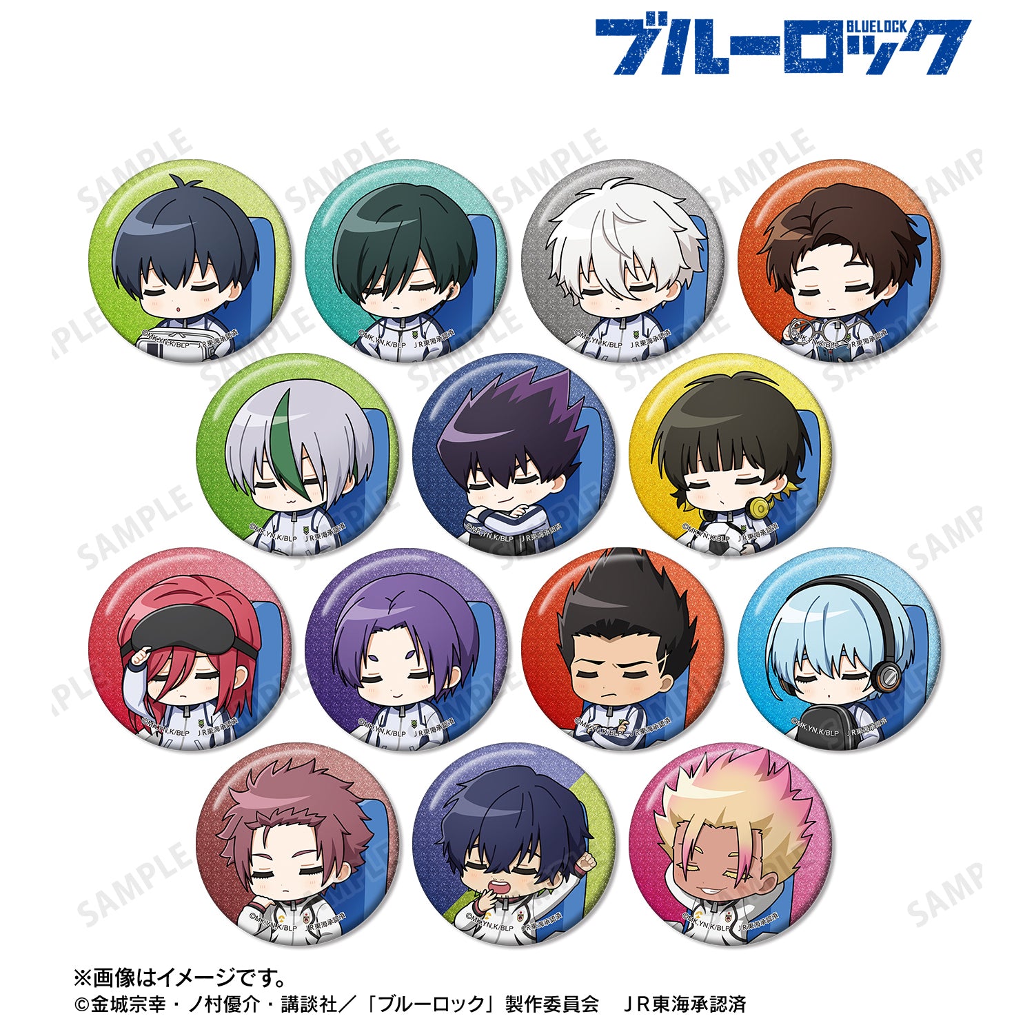 (1BOX=14)(Goods - Badge) TV Anime Blue Lock Trading Chibi Shinkansen Snooze ver. Glitter Button Badge
