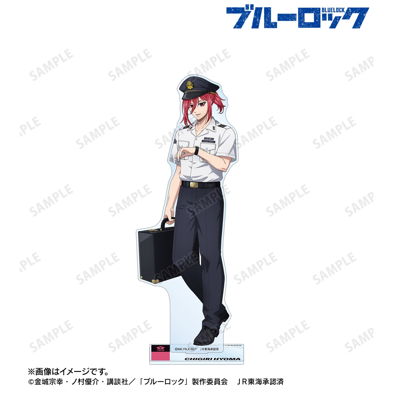(Goods - Acrylic Stand) TV Anime Blue Lock Exclusive Art Hyoma Chigiri Station Hand ver. BIG Acrylic Stand