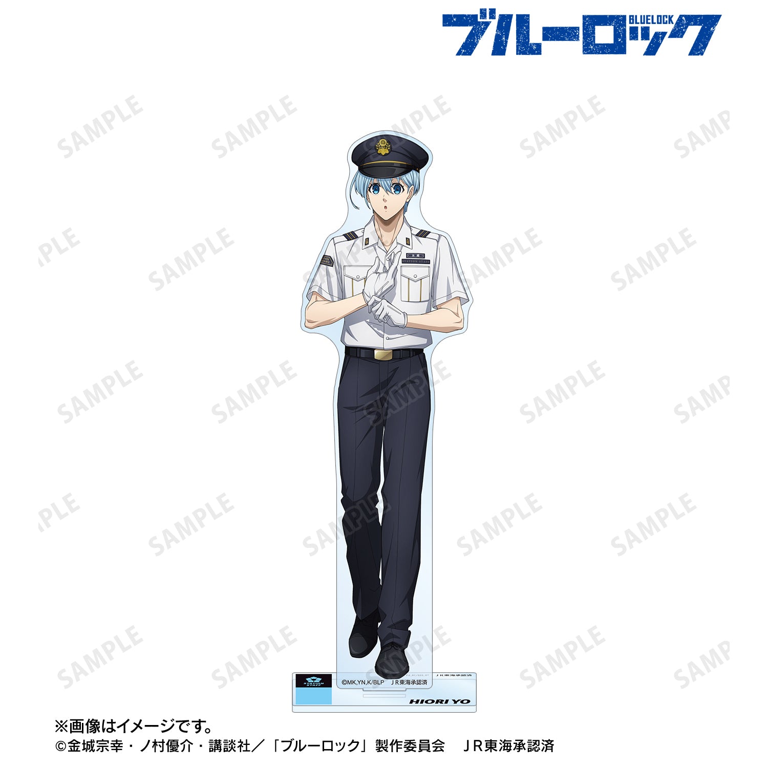 (Goods - Acrylic Stand) TV Anime Blue Lock Exclusive Art You Hiori Station Hand ver. BIG Acrylic Stand