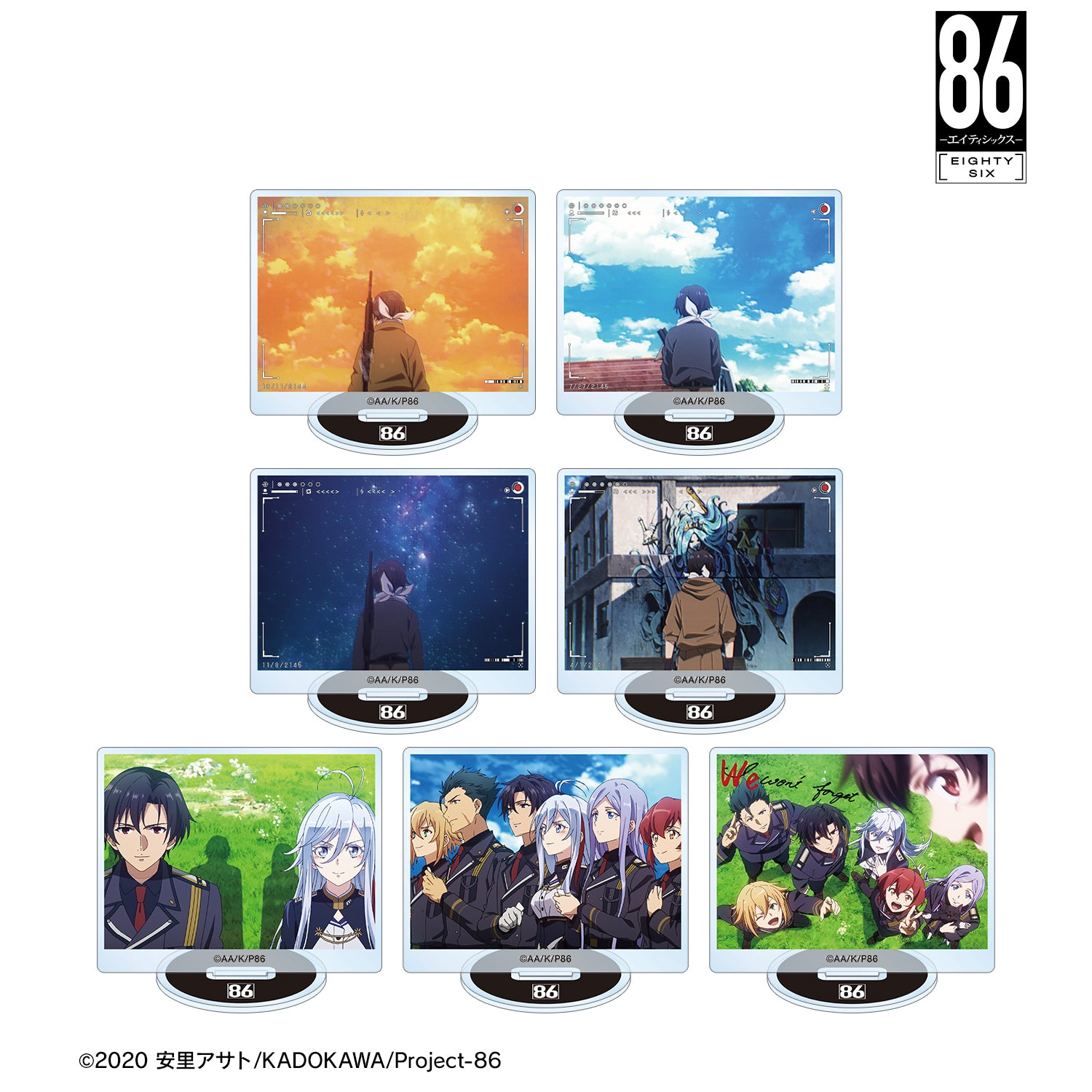 (1BOX=7)(Goods - Acrylic Stand) TV Anime - 86: Eighty Six Trading Anime Still Acrylic Stand