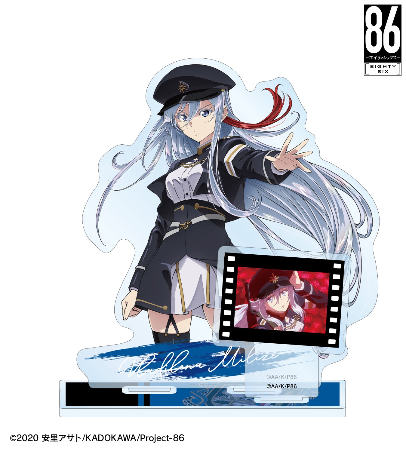 (Goods - Acrylic Stand) TV Anime - 86: Eighty Six Vladilena Milizé BIG Acrylic Stand w/Parts