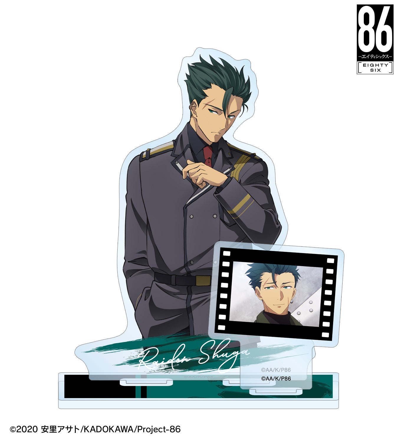 (Goods - Acrylic Stand) TV Anime - 86: Eighty Six Raiden Shuga BIG Acrylic Stand w/Parts