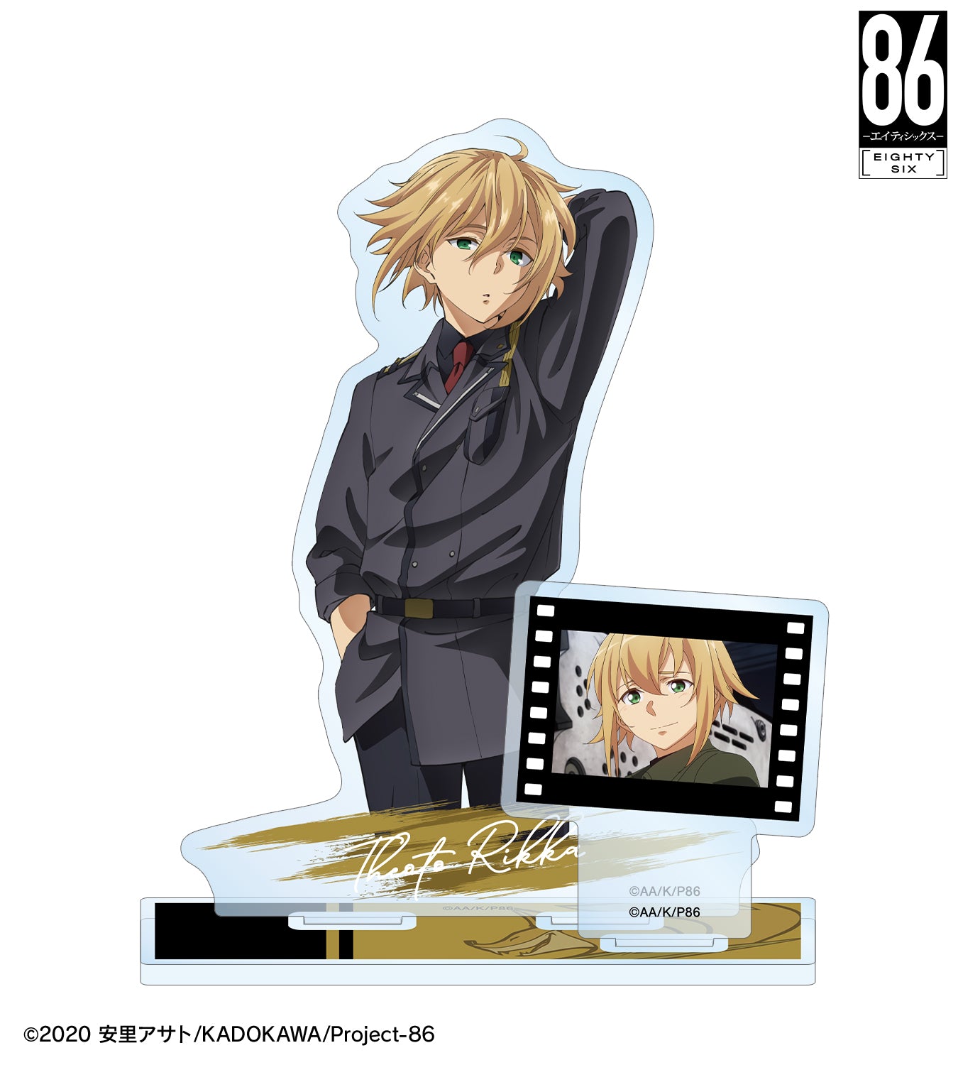 (Goods - Acrylic Stand) TV Anime - 86: Eighty Six Theoto Rikka BIG Acrylic Stand w/Parts