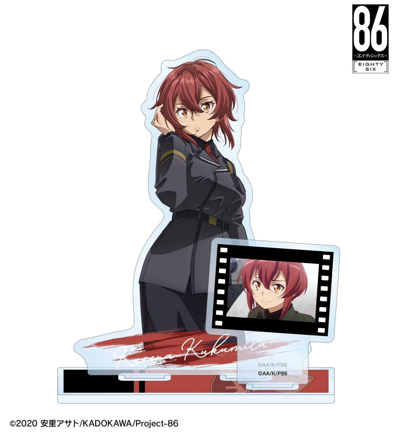 (Goods - Acrylic Stand) TV Anime - 86: Eighty Six Kurena Kukumila BIG Acrylic Stand w/Parts