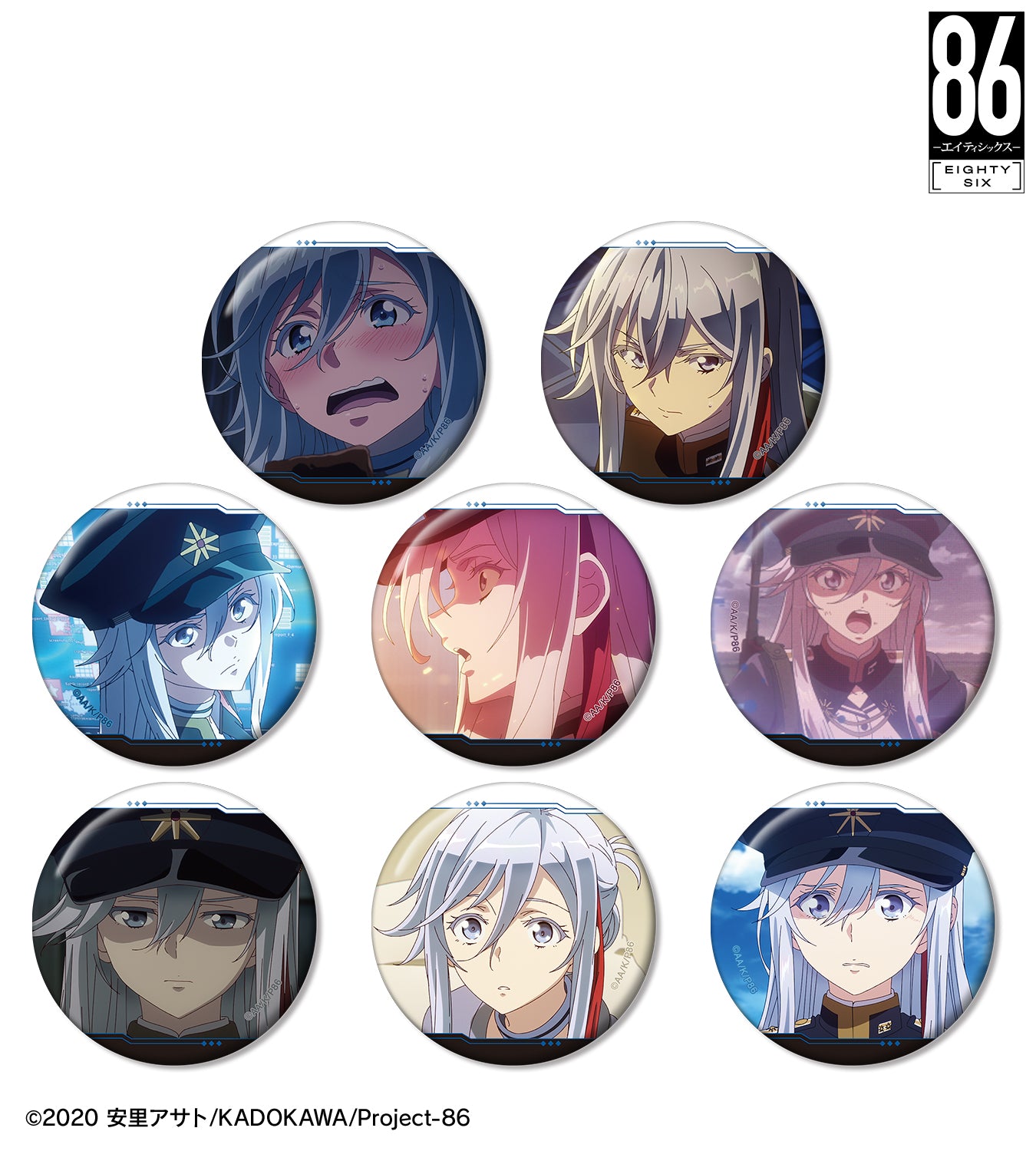 (1BOX=8)(Goods - Badge) TV Anime - 86: Eighty Six Trading Lena Only Anime Still Button Badge