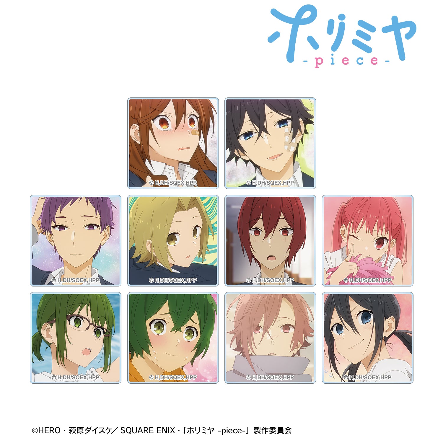 (1BOX=10)(Goods - Ornament) TV Anime - Horimiya: The Missing Pieces Trading Anime Still Acrylic Tile
