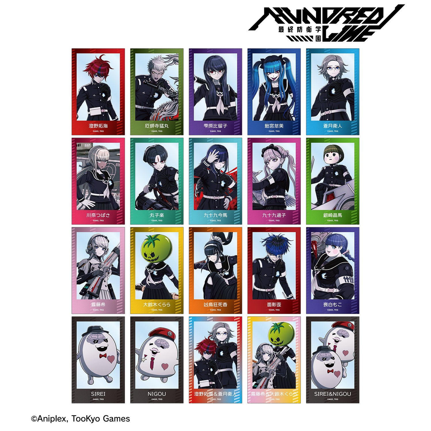 (1BOX=20)(Goods - Card) THE HUNDRED LINE - LAST DEFENSE ACADEMY Trading Compact Clear Card