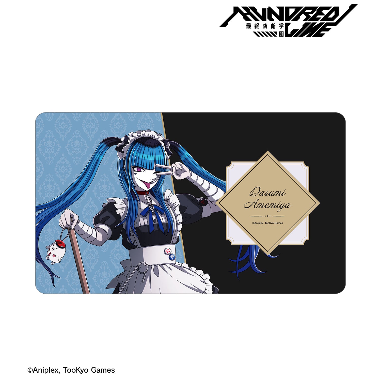 (Goods - Mat) THE HUNDRED LINE - LAST DEFENSE ACADEMY Exclusive Art Darumi Amemiya Maid ver. Multi-purpose Desk Mat