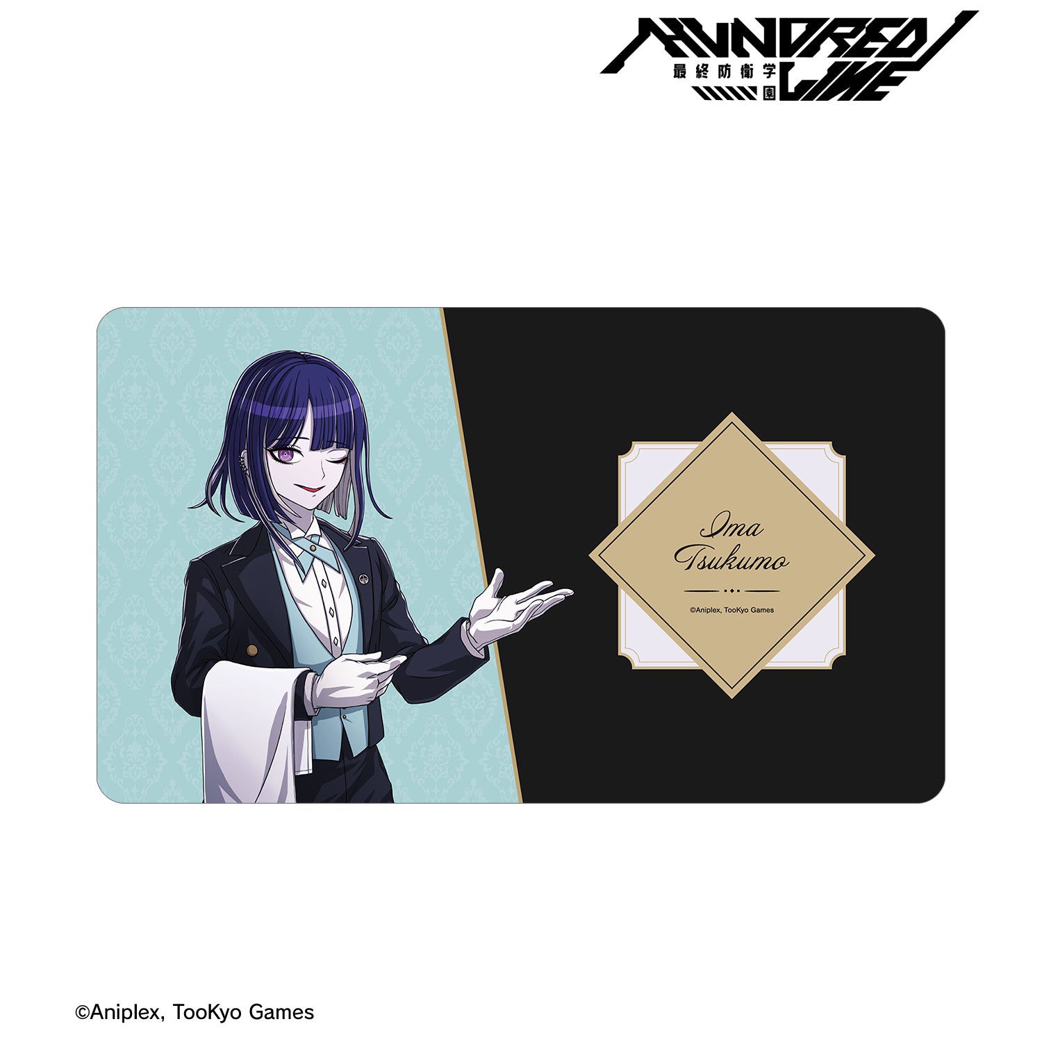 (Goods - Mat) THE HUNDRED LINE - LAST DEFENSE ACADEMY Exclusive Art Ima Tsukumo Butler ver. Multi-purpose Desk Mat