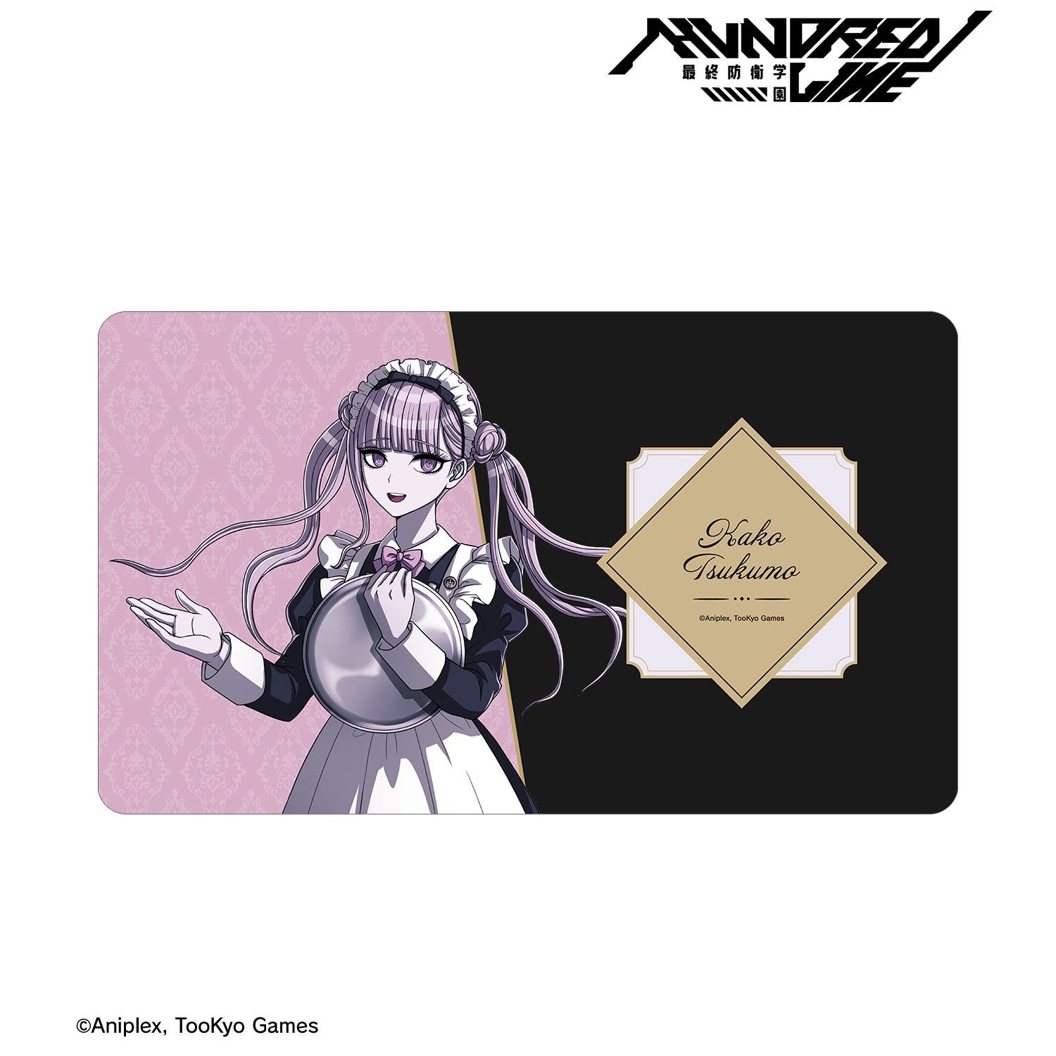 (Goods - Mat) THE HUNDRED LINE - LAST DEFENSE ACADEMY Exclusive Art Kako Tsukumo Maid ver. Multi-purpose Desk Mat