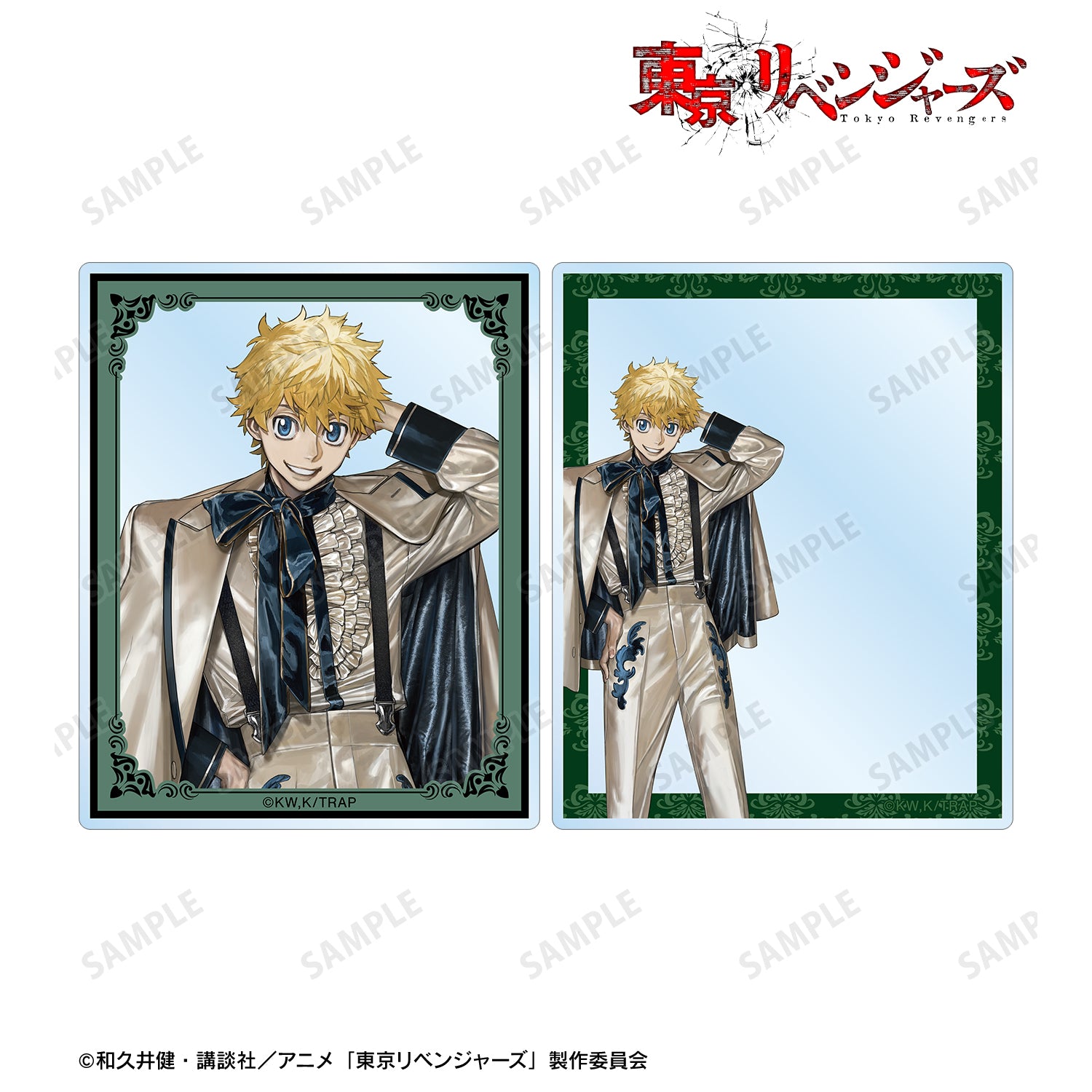 (Goods - Card) TV Anime Tokyo Revengers Exclusive Art by AU Takemichi Hanagaki (Suit ver.) Acrylic Card Set of 2