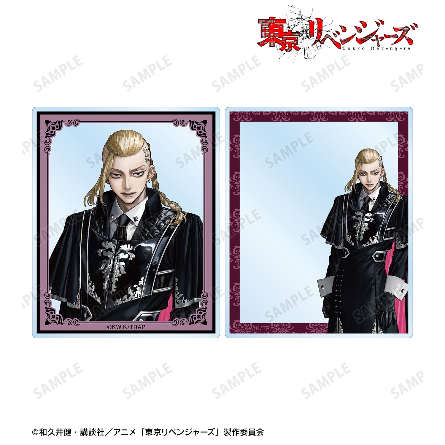 (Goods - Card) TV Anime Tokyo Revengers Exclusive Art by AU Ken Ryuguji (Suit ver.) Acrylic Card Set of 2