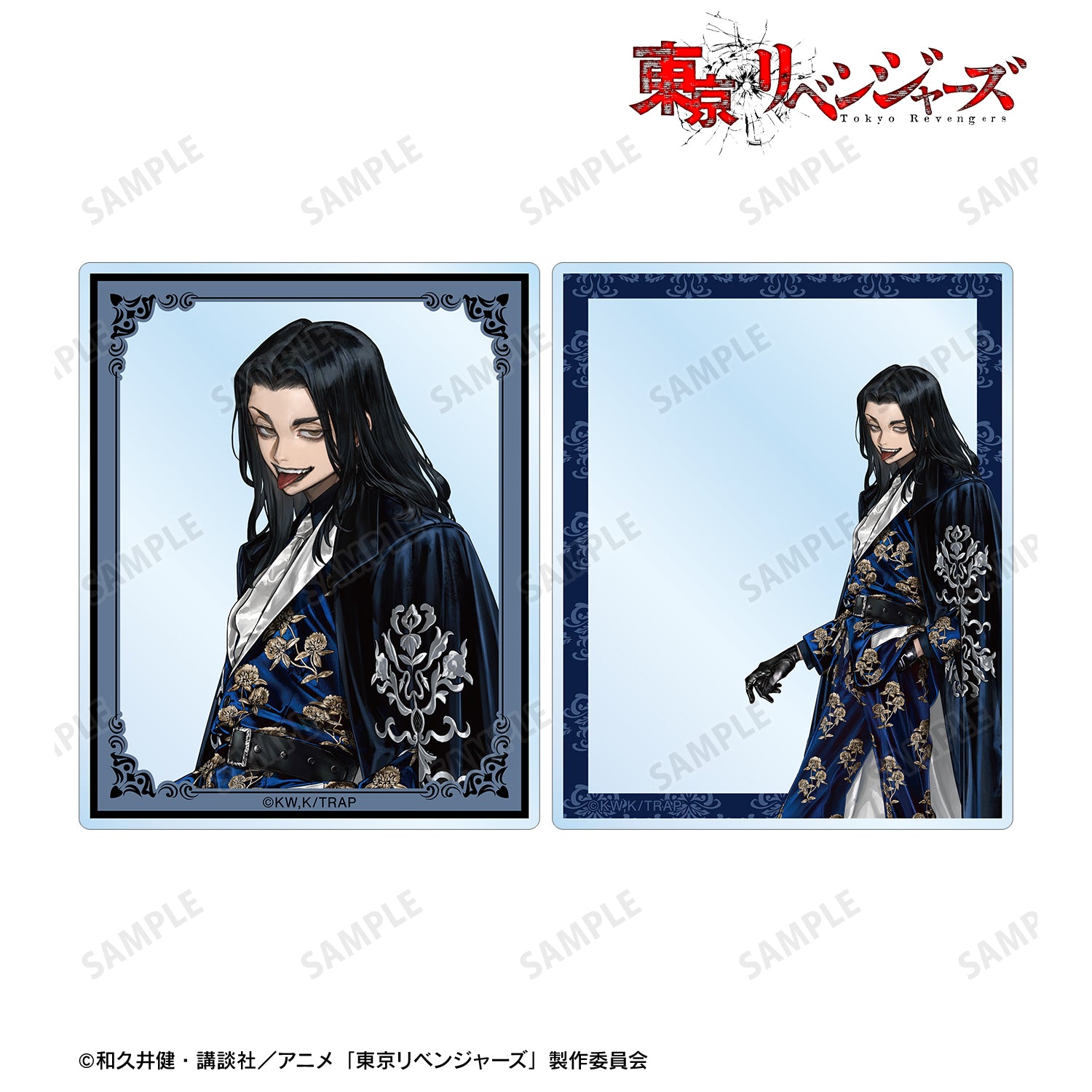 (Goods - Card) TV Anime Tokyo Revengers Exclusive Art by AU Keisuke Baji (Suit ver.) Acrylic Card Set of 2