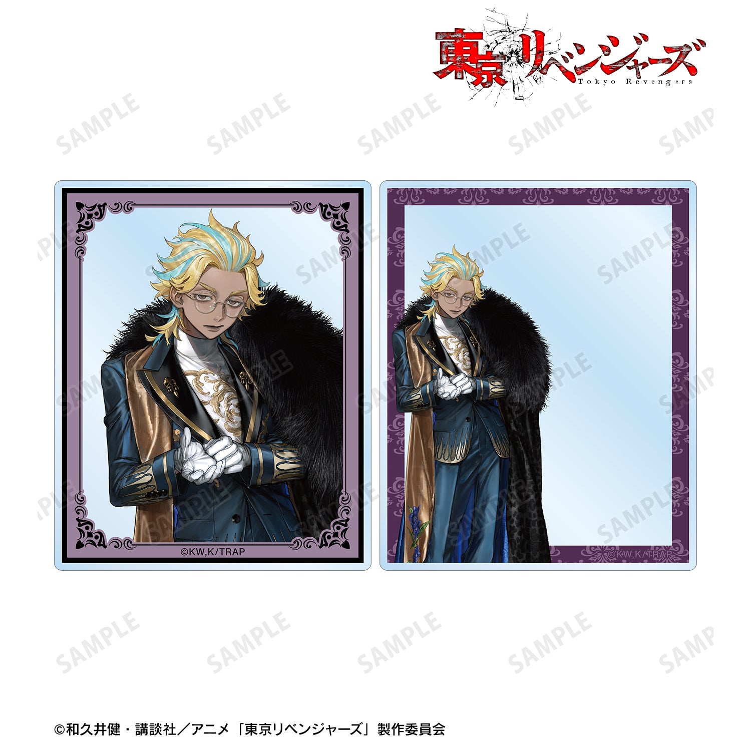 (Goods - Card) TV Anime Tokyo Revengers Exclusive Art by AU Rindo Haitani (Suit ver.) Acrylic Card Set of 2
