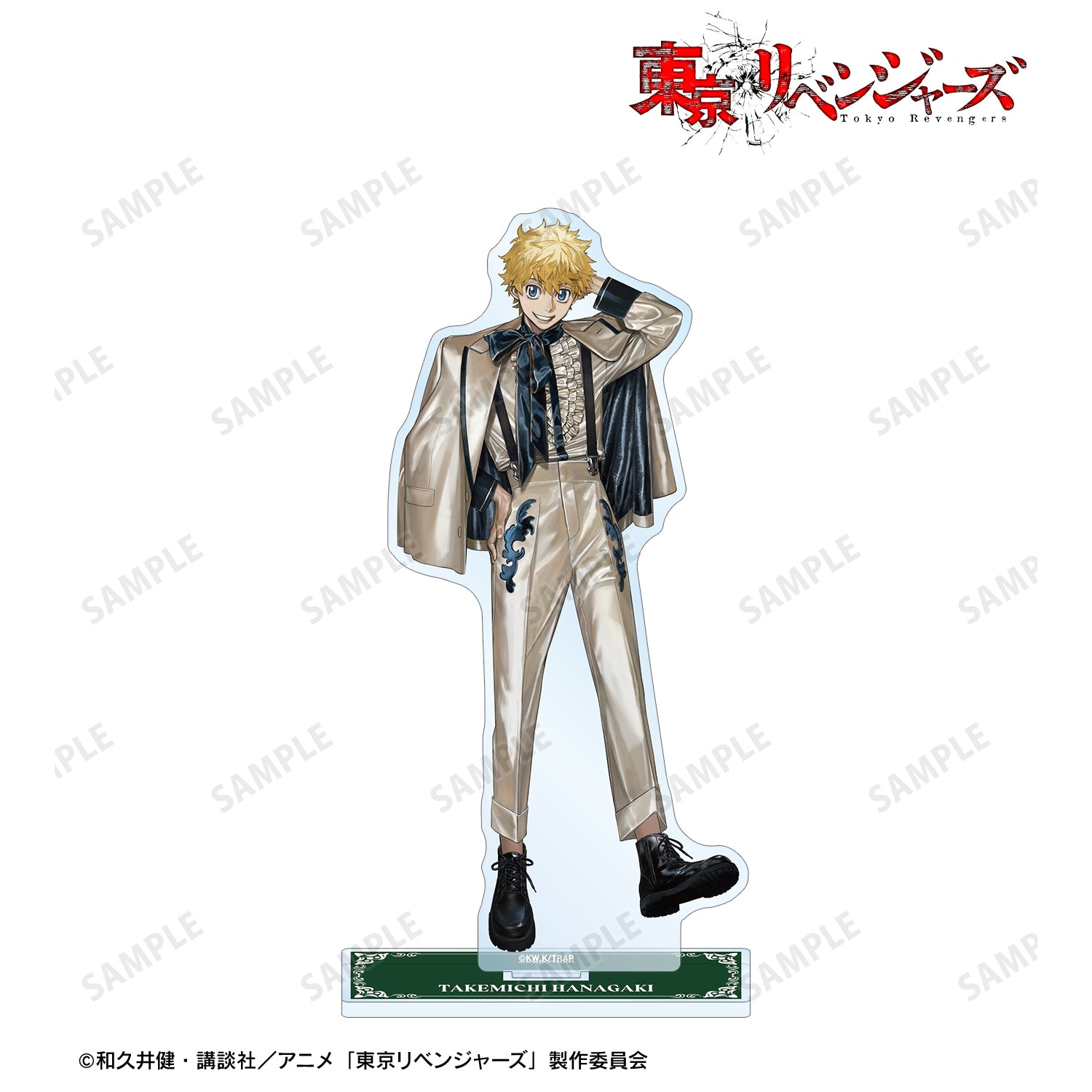 (Goods - Acrylic Stand) TV Anime Tokyo Revengers Exclusive Art by AU Takemichi Hanagaki (Suit ver.) BIG Acrylic Stand