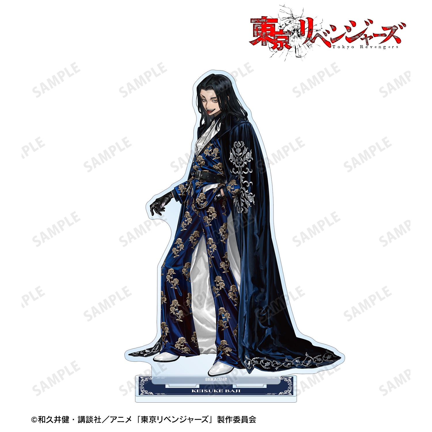 (Goods - Acrylic Stand) TV Anime Tokyo Revengers Exclusive Art by AU Keisuke Baji (Suit ver.) BIG Acrylic Stand