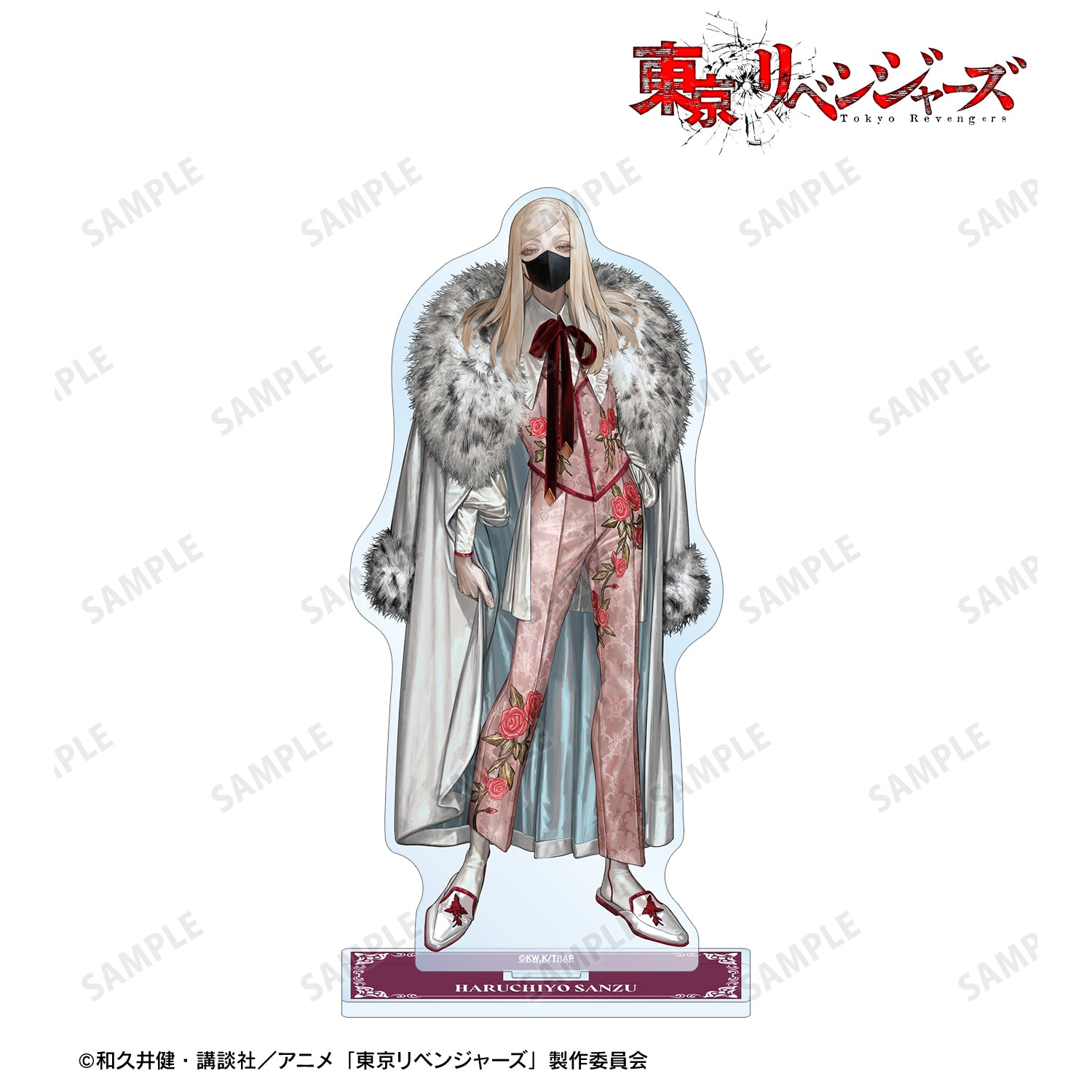 (Goods - Acrylic Stand) TV Anime Tokyo Revengers Exclusive Art by AU Haruchiyo Sanzu (Suit ver.) BIG Acrylic Stand